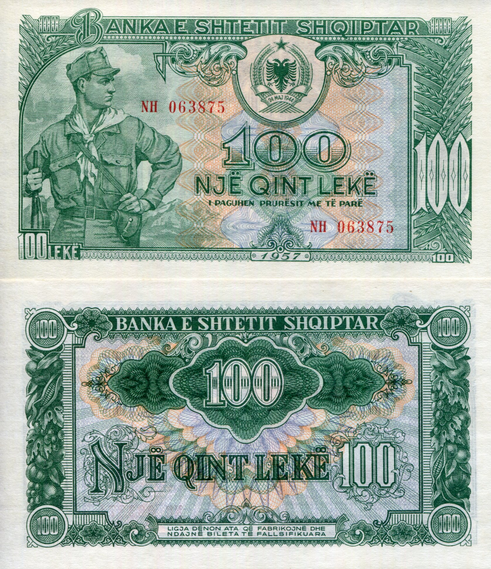 Albania 100 Leke UNC pick #: 30b