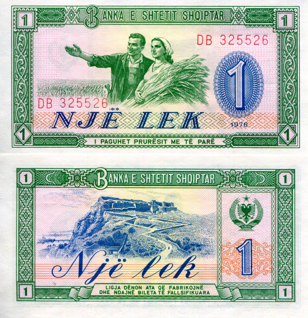 Albania 1 Lek UNC pick #: 40b