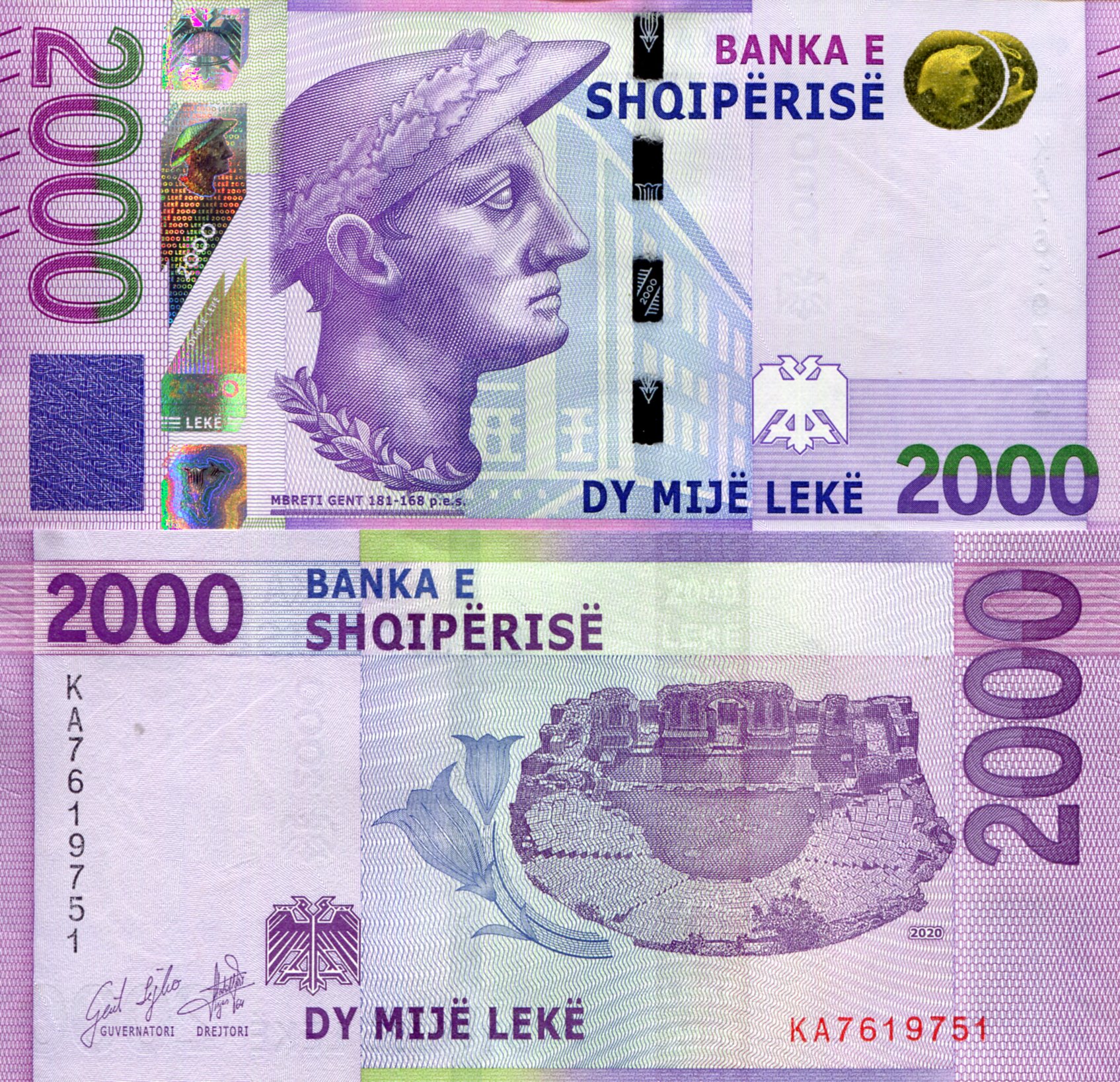 Albania 2,000 Leke UNC pick #: New