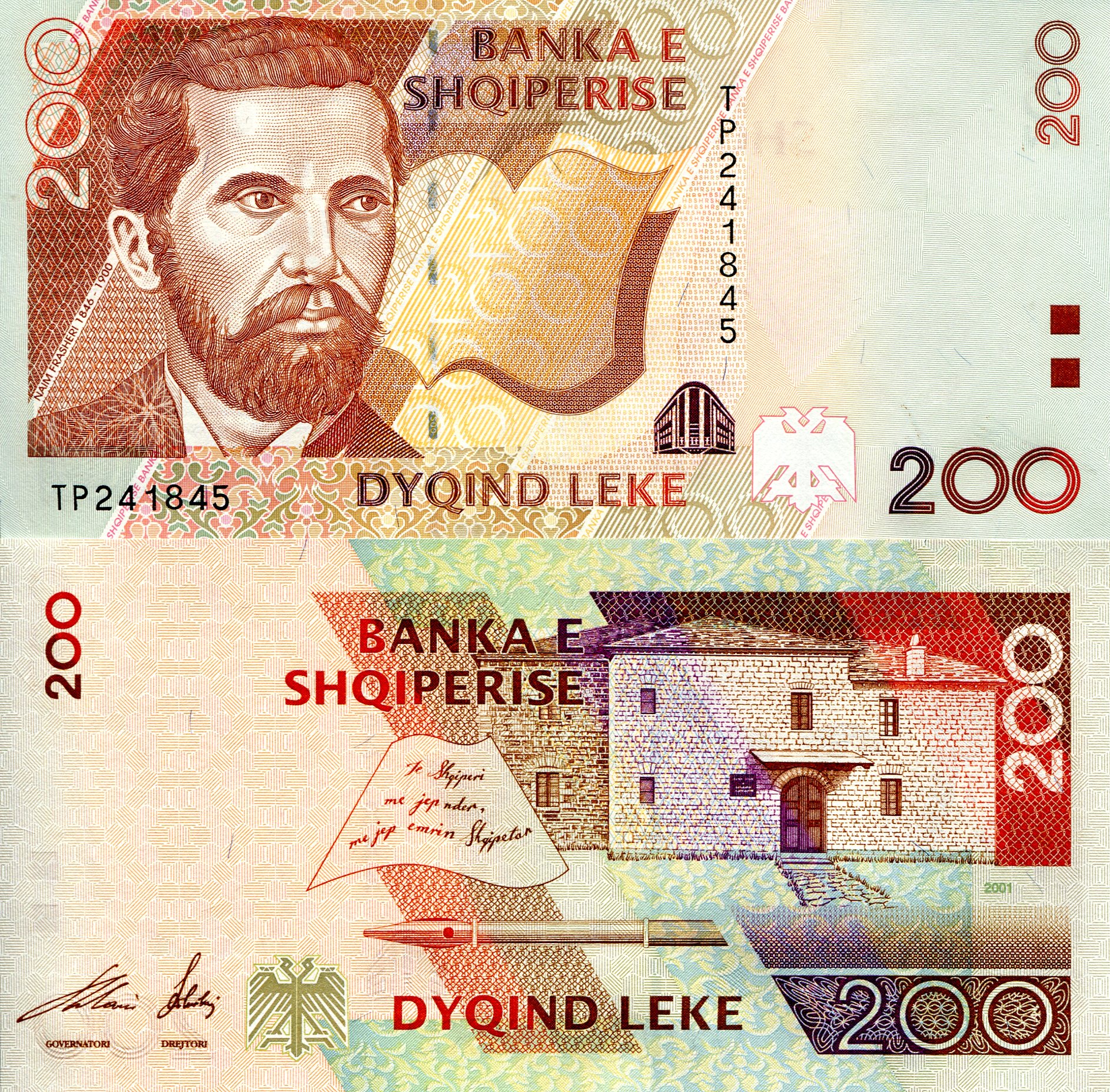 Albania 200 Leke UNC pick #: 67