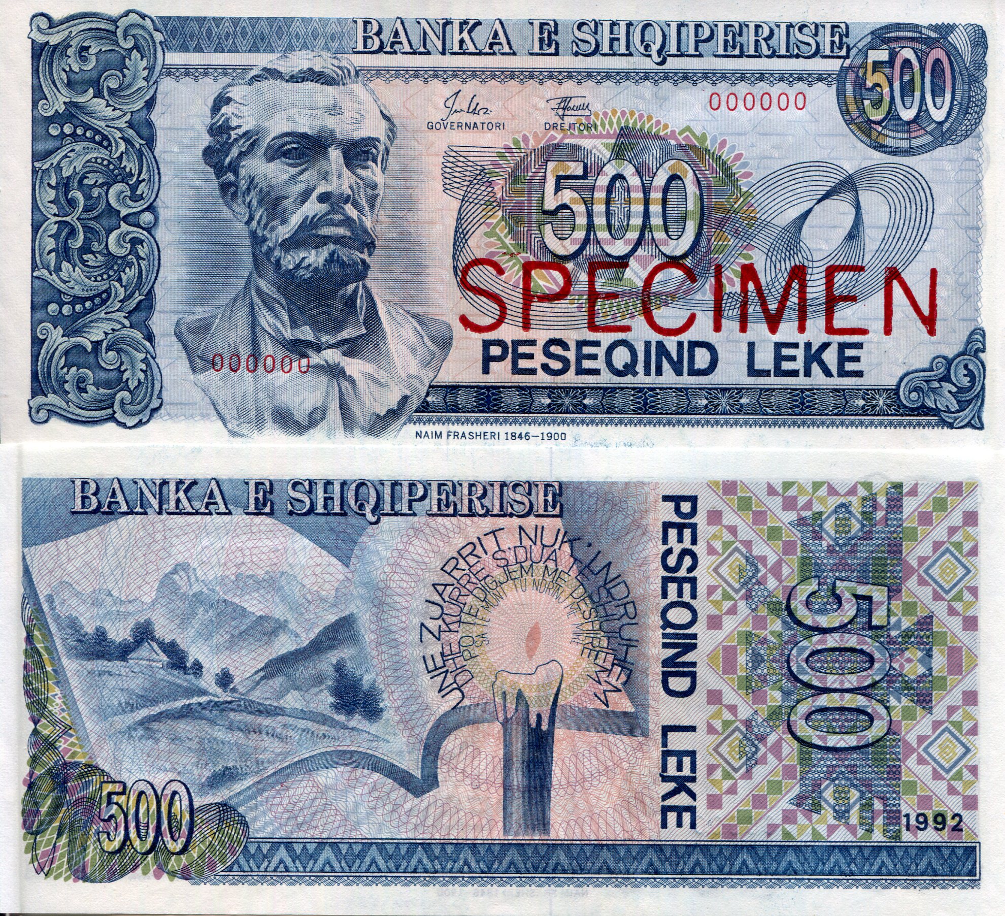 Albania 500 Leke XF (RH Edge crease) pick #: 53s