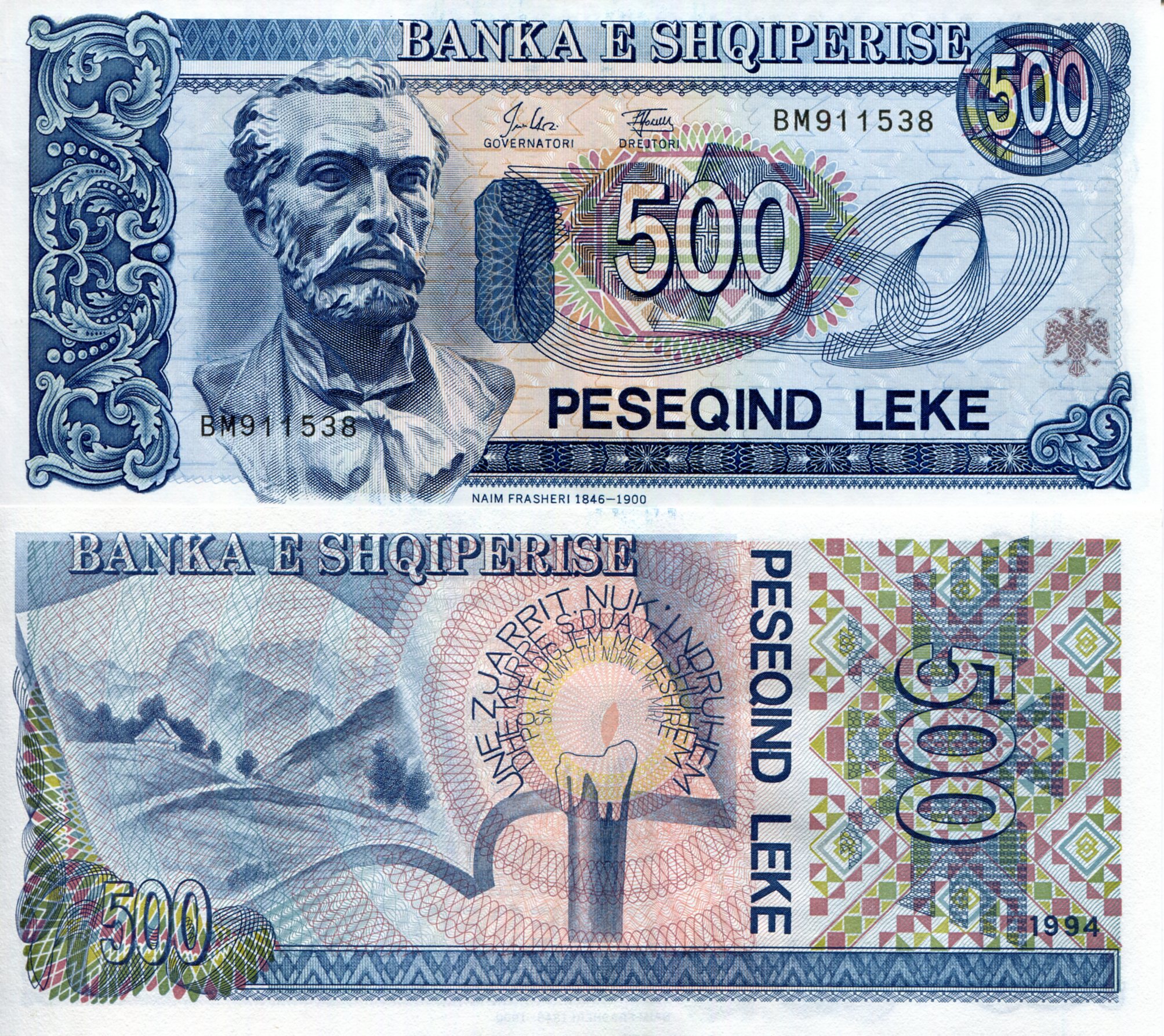 Albania 500 Leke UNC pick #: 57a