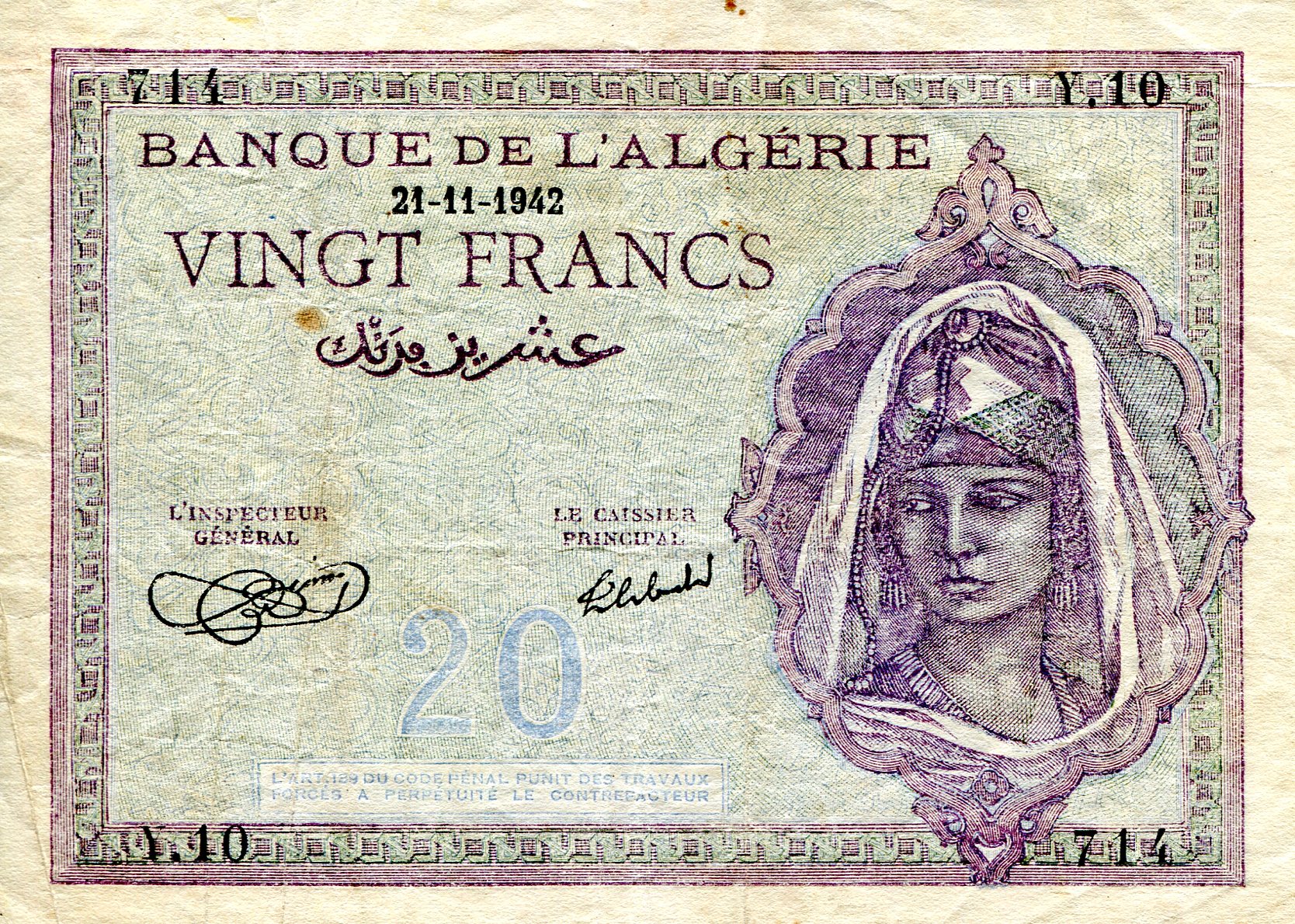 Algeria 20 Francs VF/F (see large scan) pick #: 92