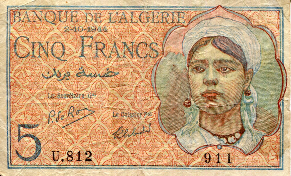 Algeria 5 Francs F (See large scan) pick #: 94b