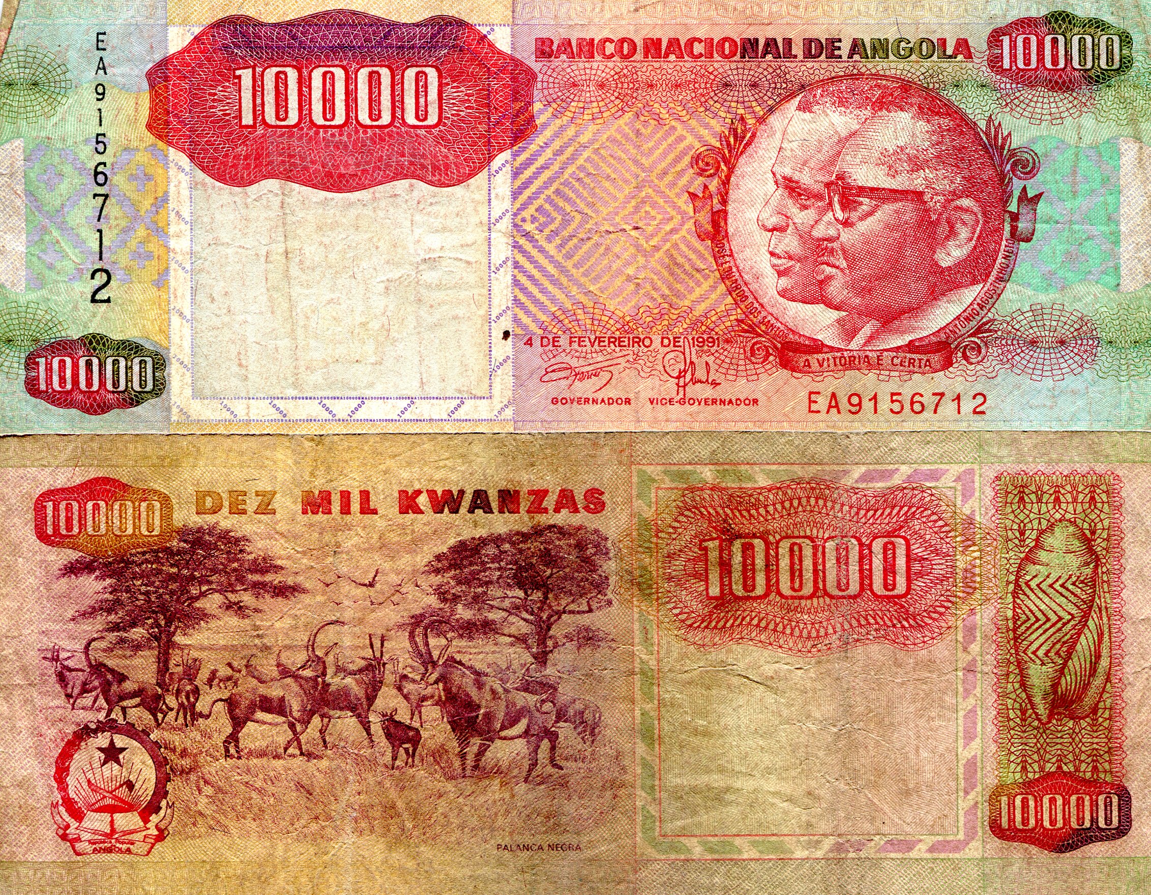 Angola 10,000 Kwanza VG (see large scan) pick #: 131a