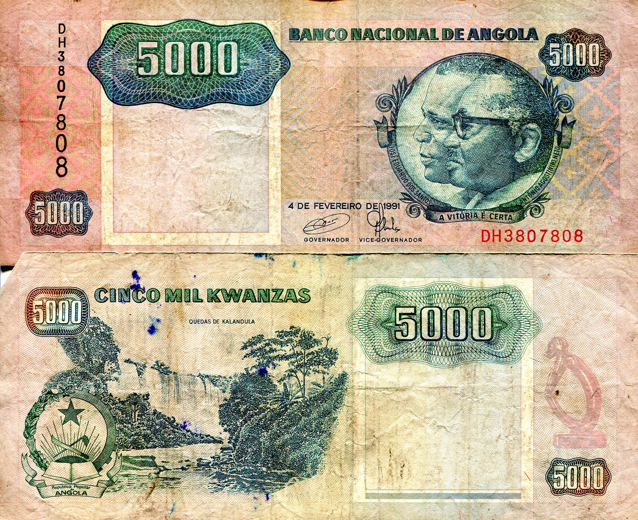 Angola 5,000 Kwanzas VG (see large scan) pick #: 130c