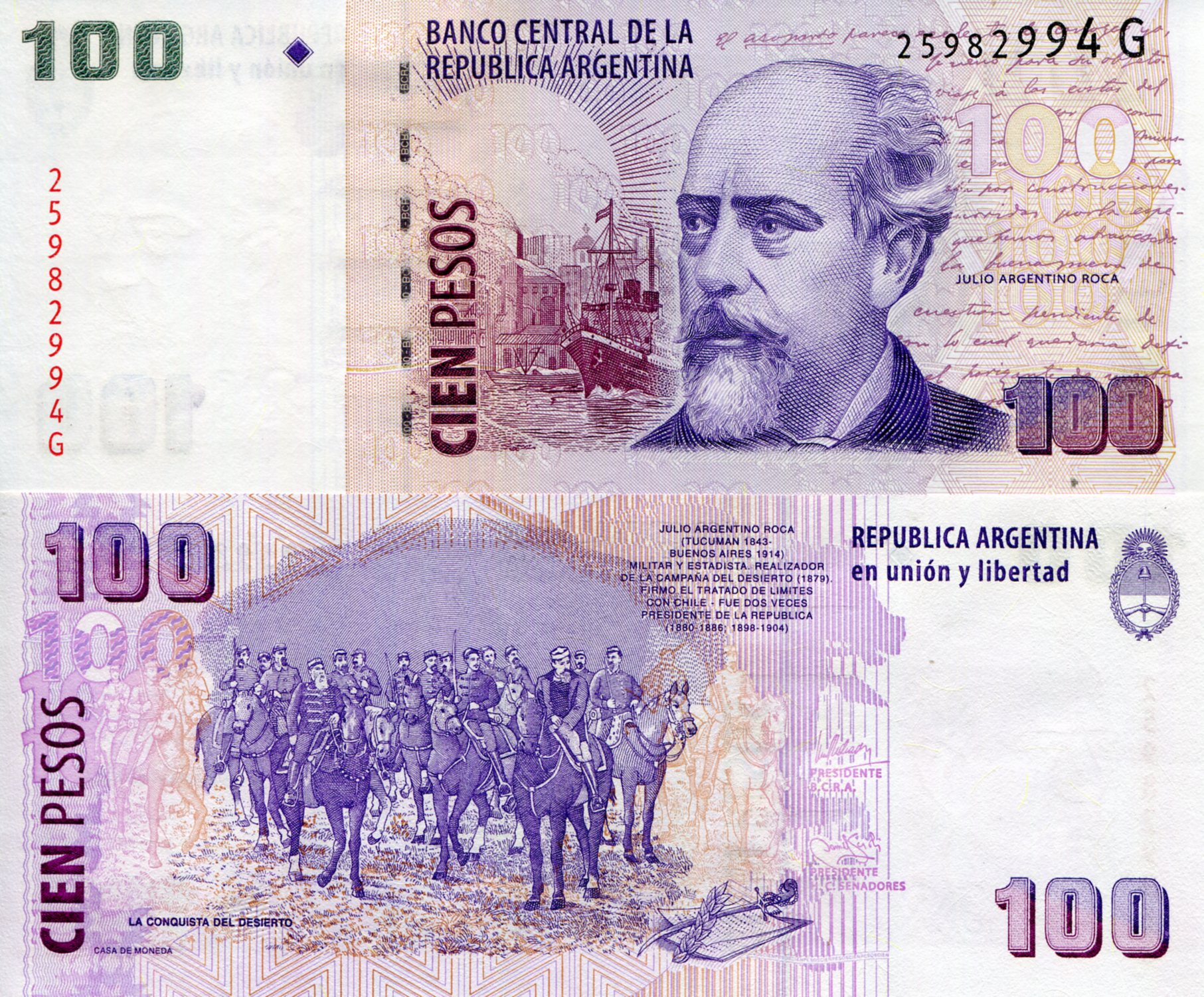 Argentina  100 Pesos UNC pick #: 357b