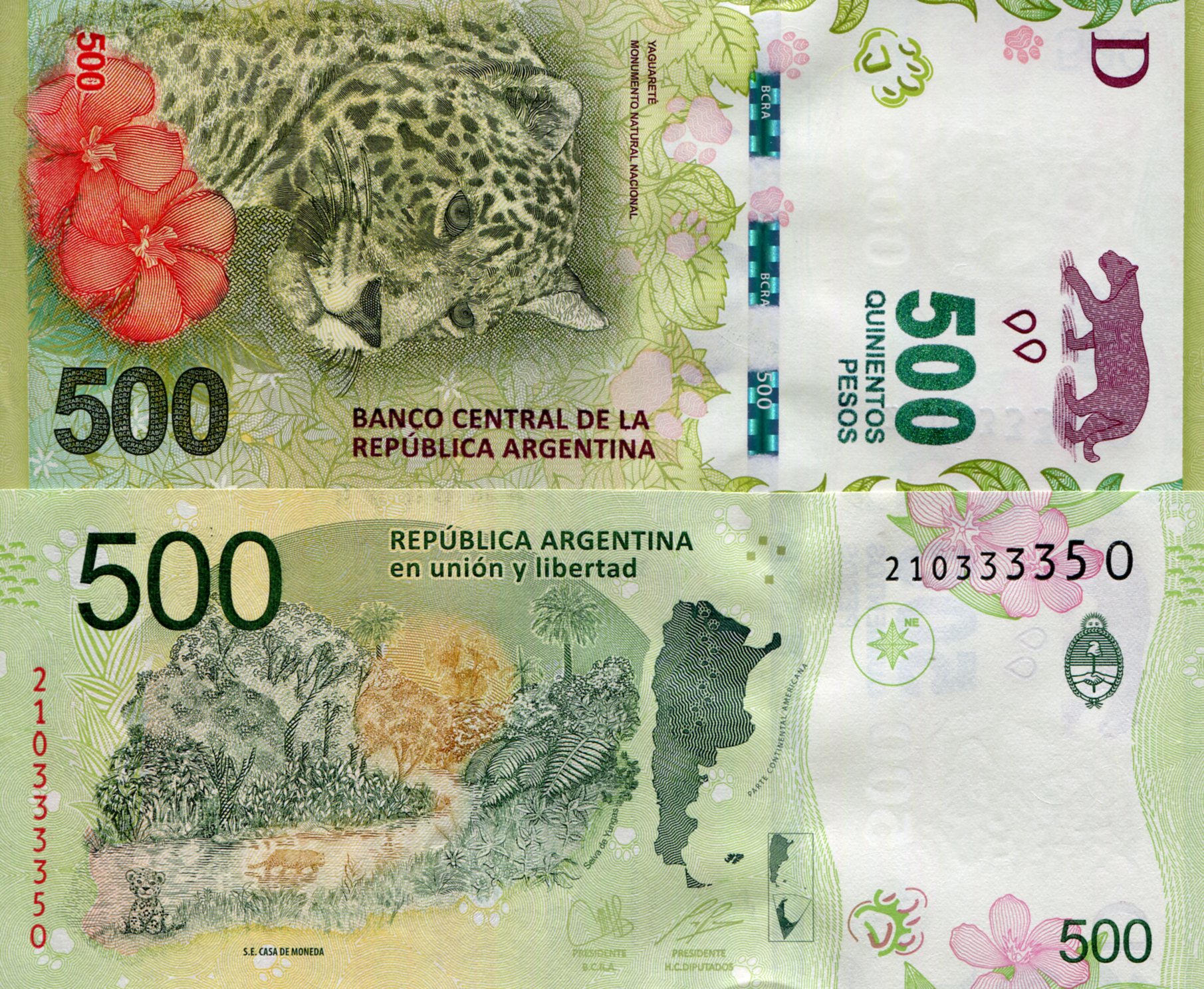 Argentina  500 Pesos UNC pick #: 365c