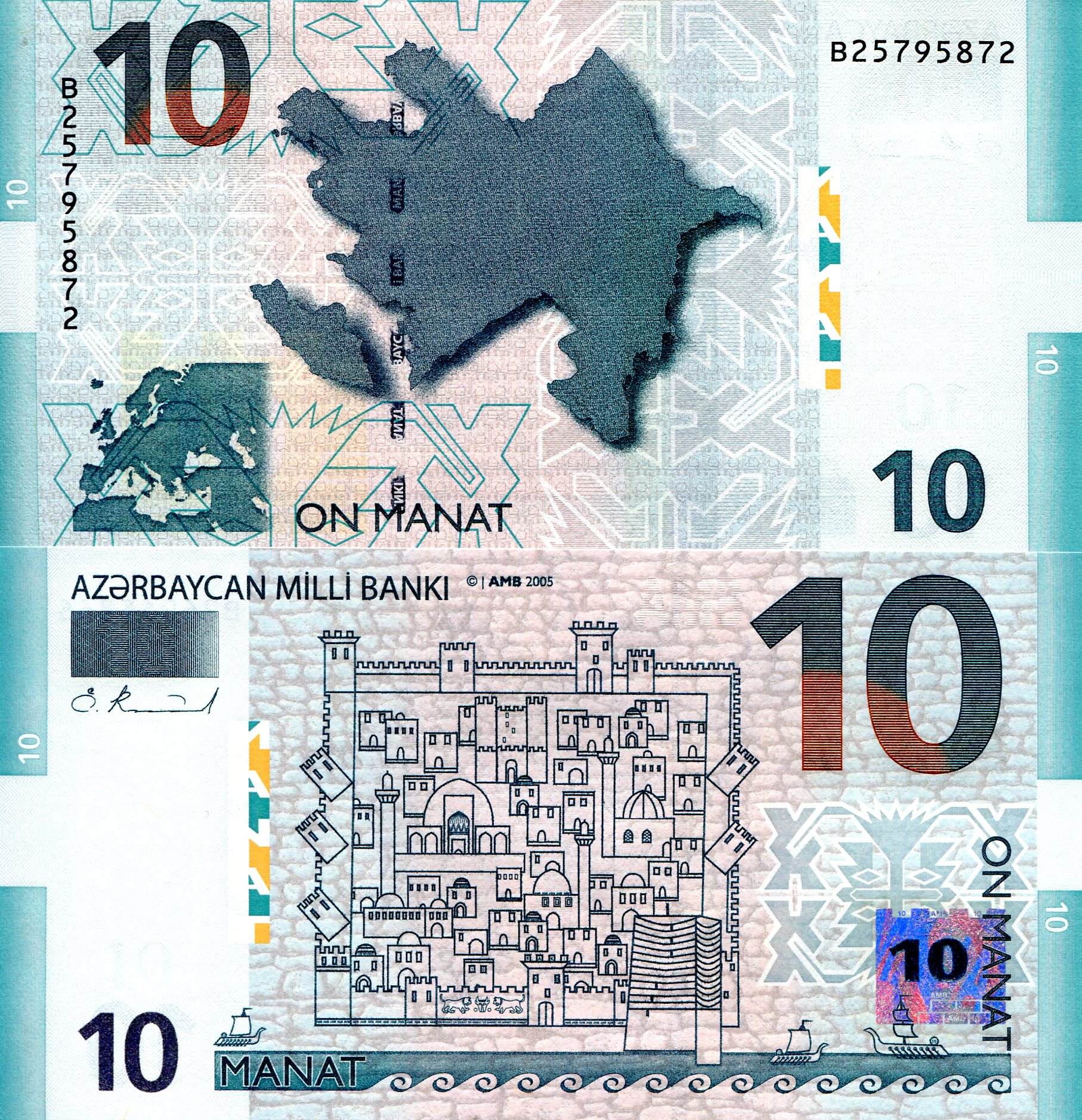 Azerbaijan  10 Manat UNC pick #: 27