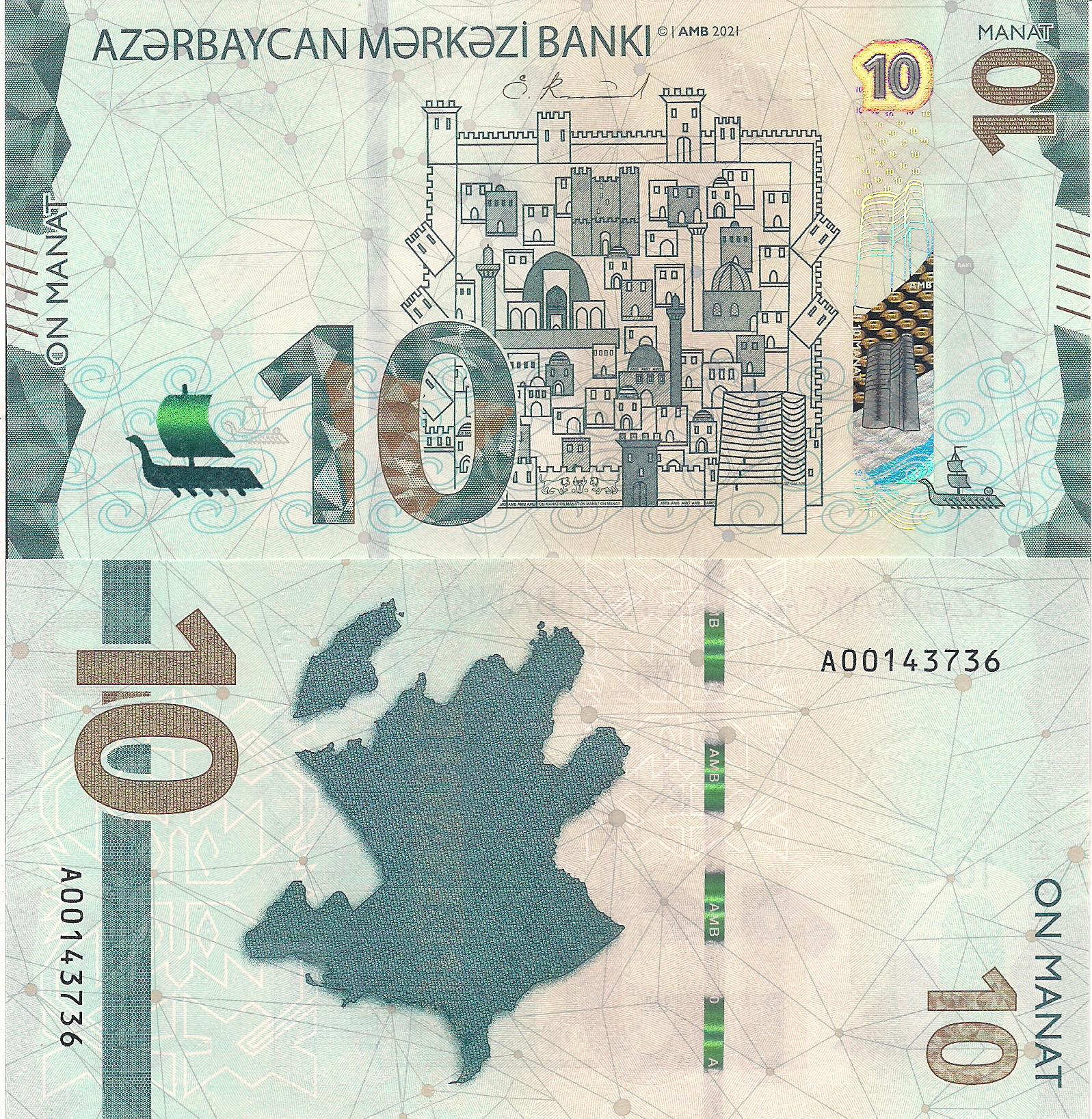 Azerbaijan  10 Manat UNC pick #: New