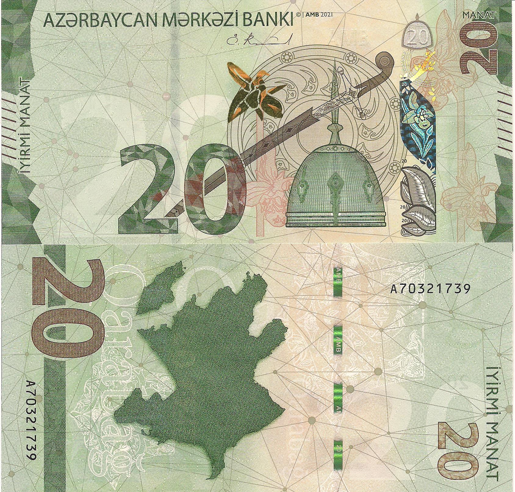 Azerbaijan  20 Manat UNC pick #: New
