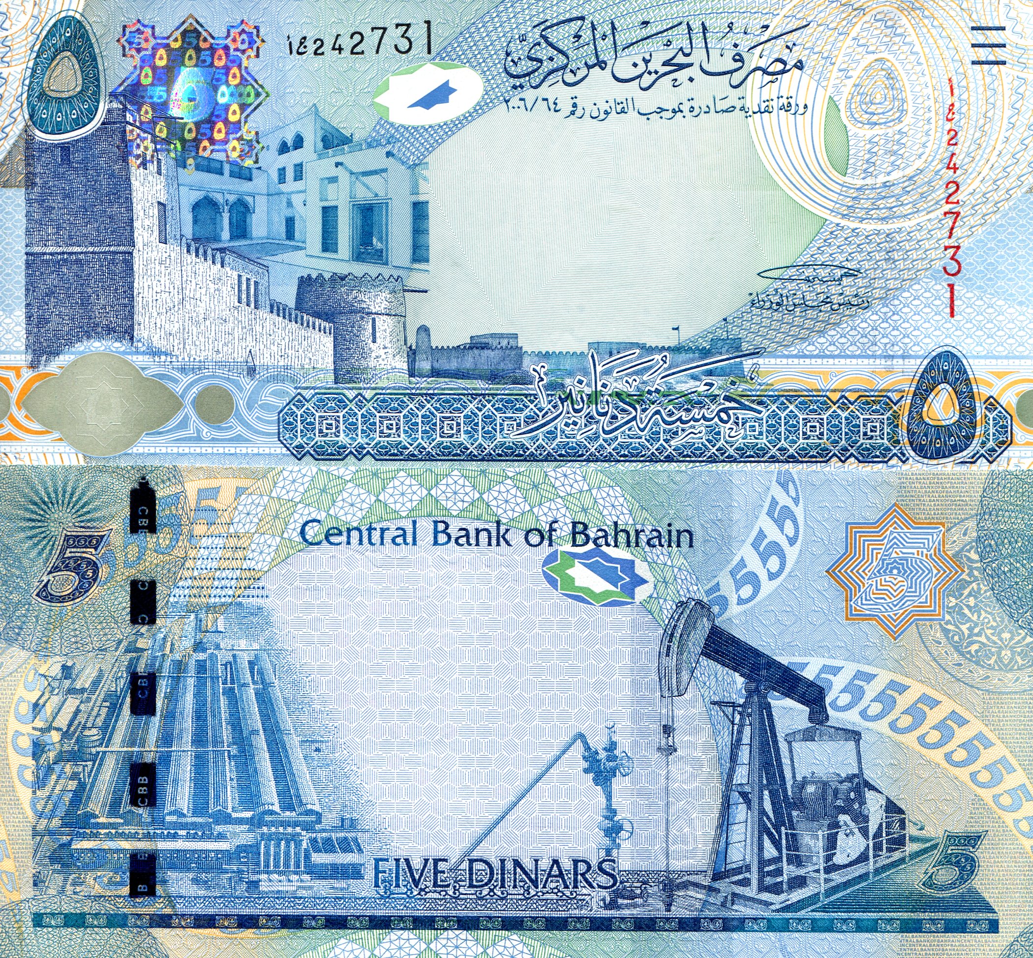 Bahrain 5 Dinar UNC pick #: 27