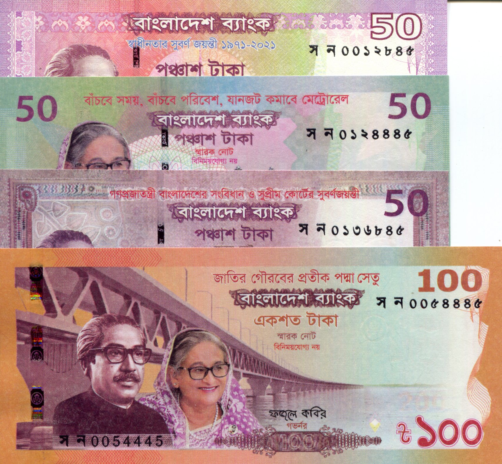 Bangladesh  50, 50, 50, 100 Taka UNC pick #: New