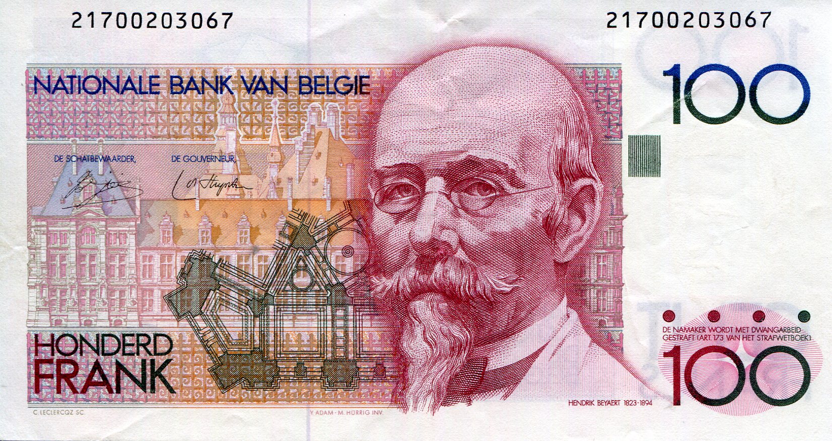 Belgium 100 Francs aUNC pick #: 140