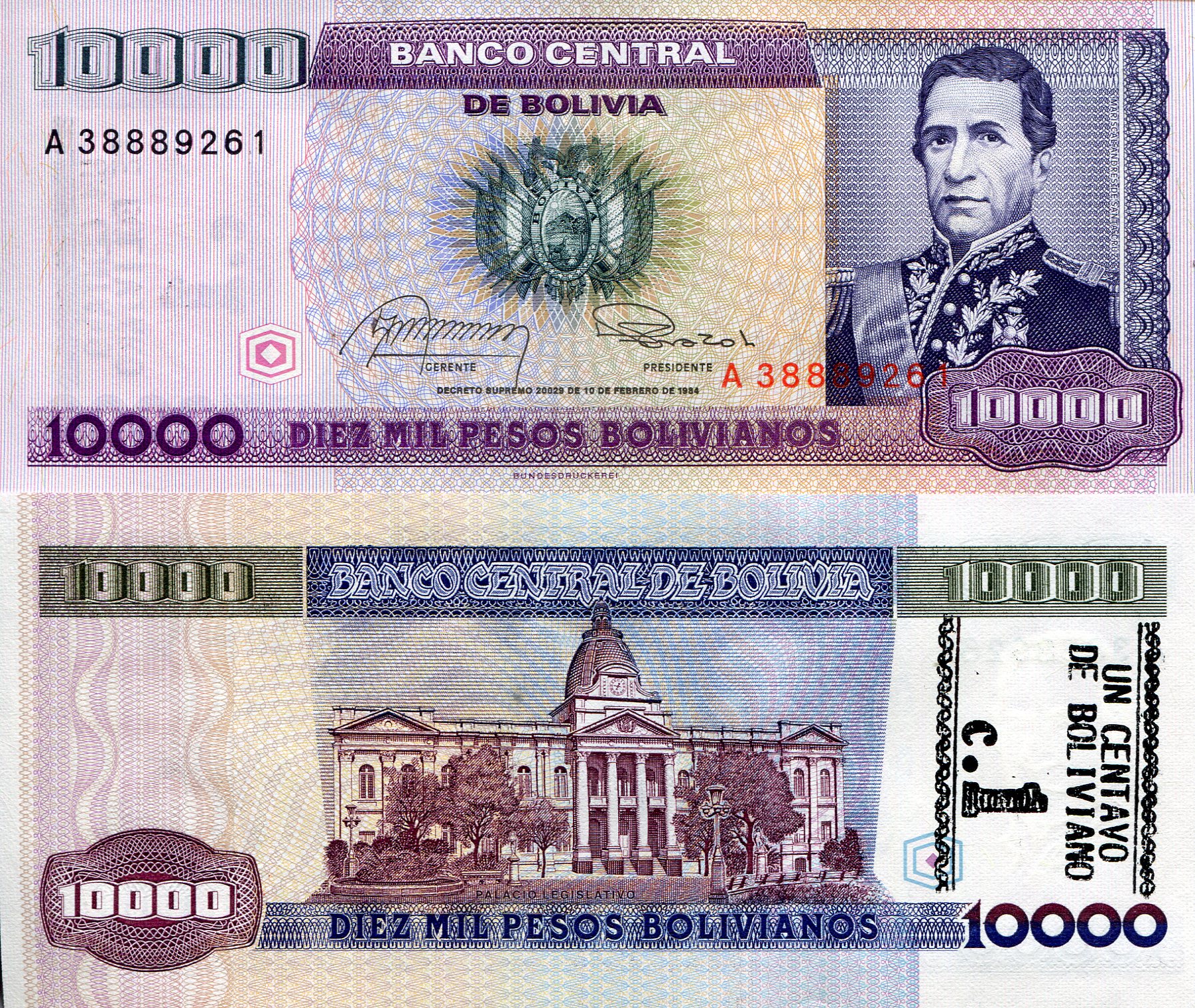 Bolivia  10,000 Pesos (overprint 1 Cent) UNC pick #: 195