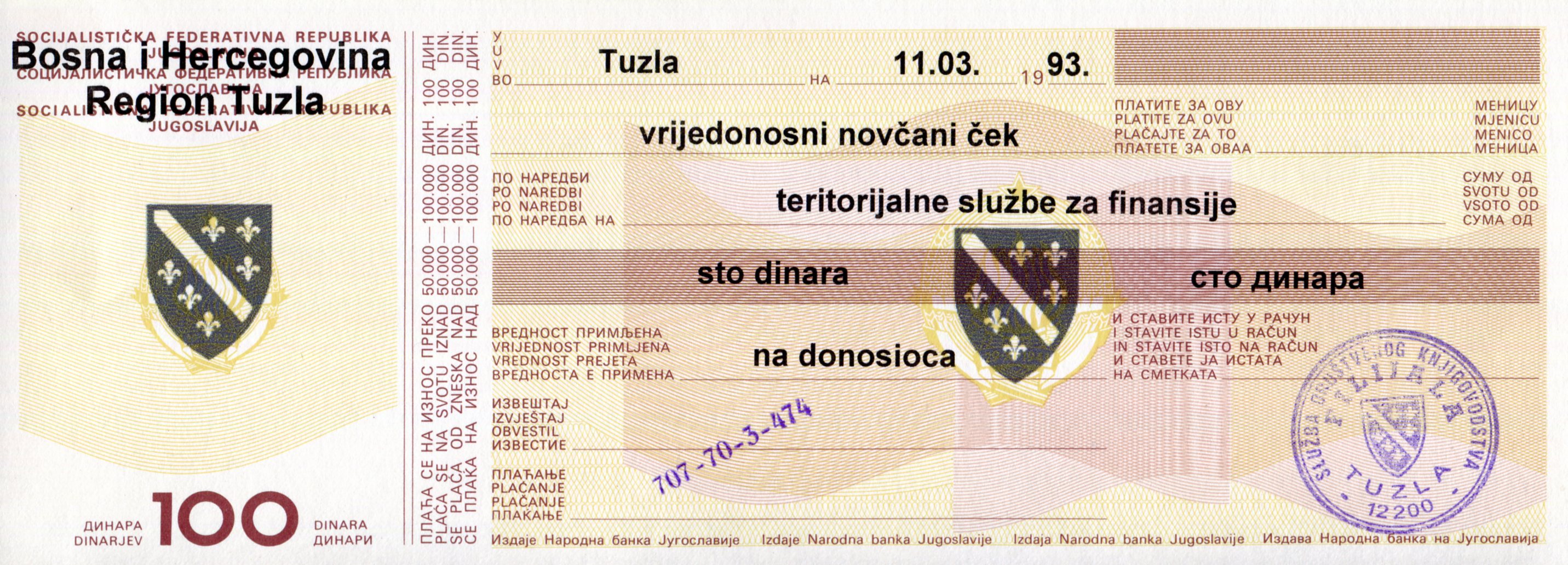 Bosnia  100 Bond