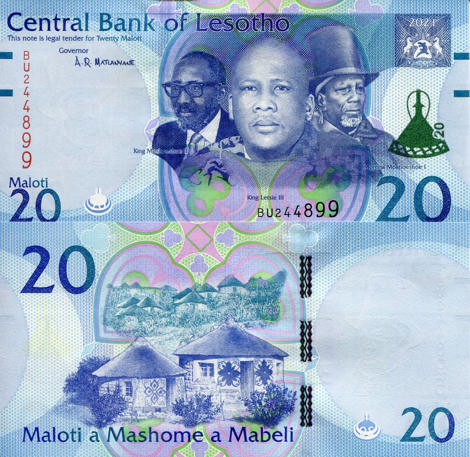 Lesotho 20 Maloti UNC pick #: New