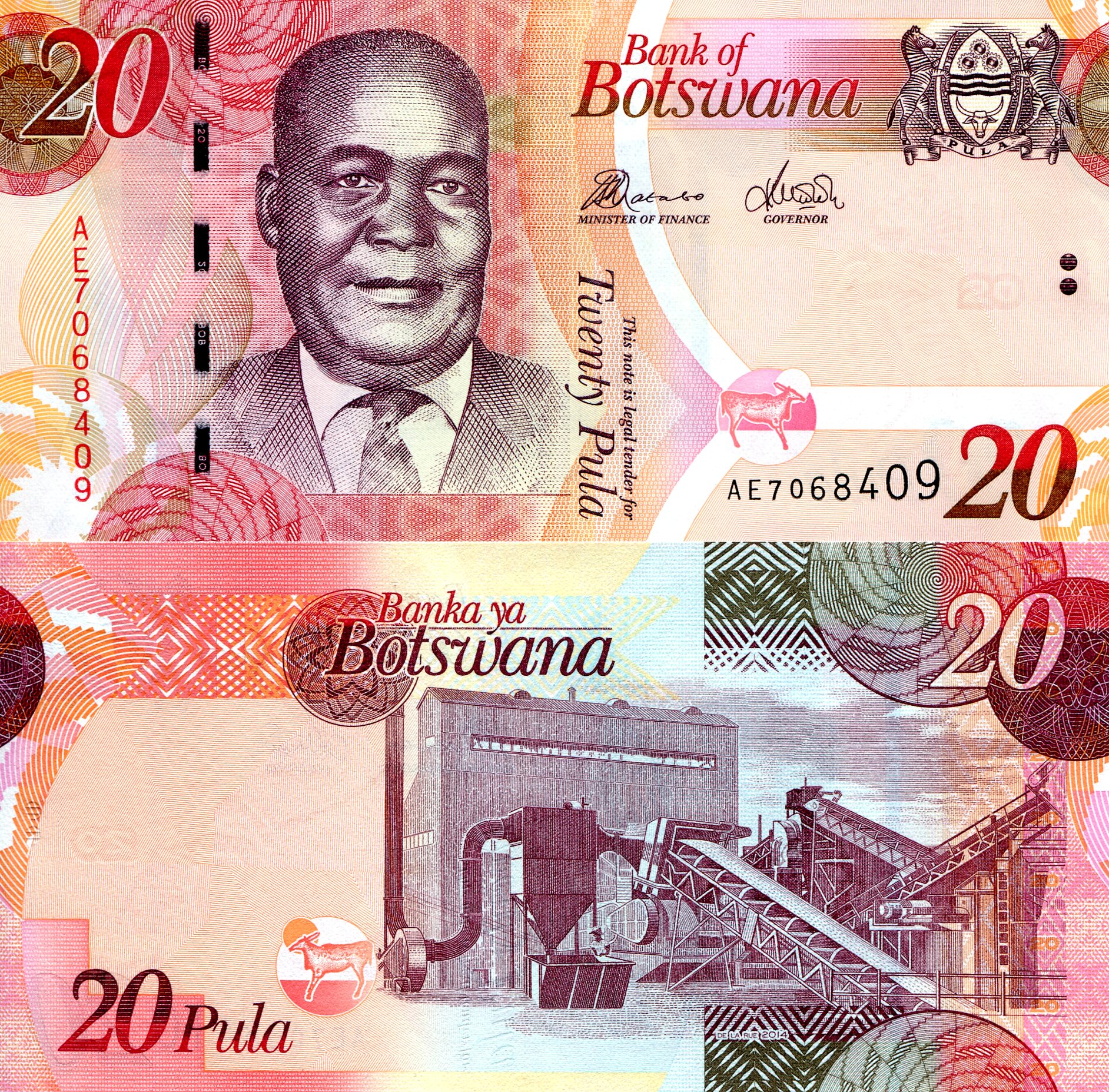 Botswana 20 Pula UNC pick #: 31d