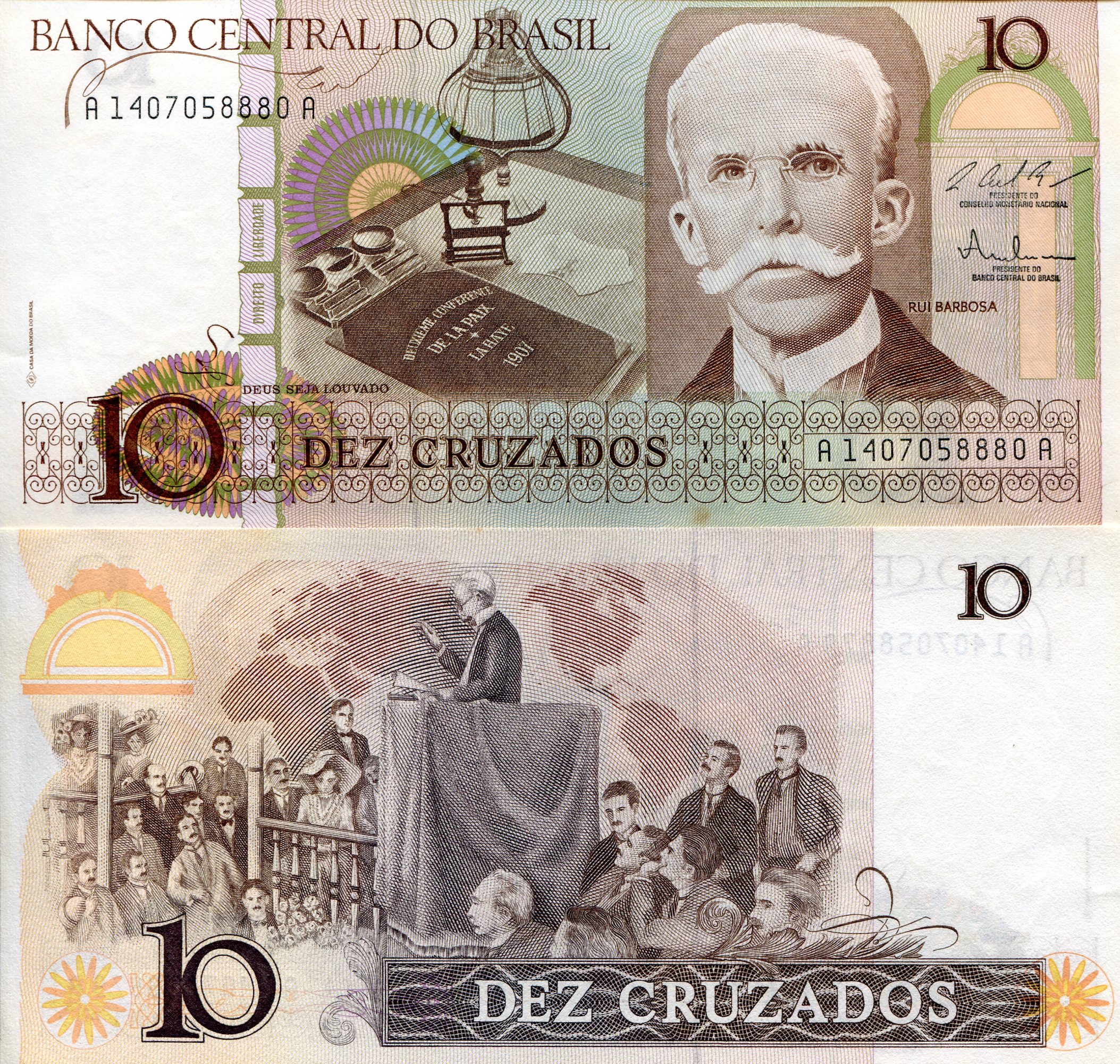 Brazil 10 Cruzados UNC pick #: 209b