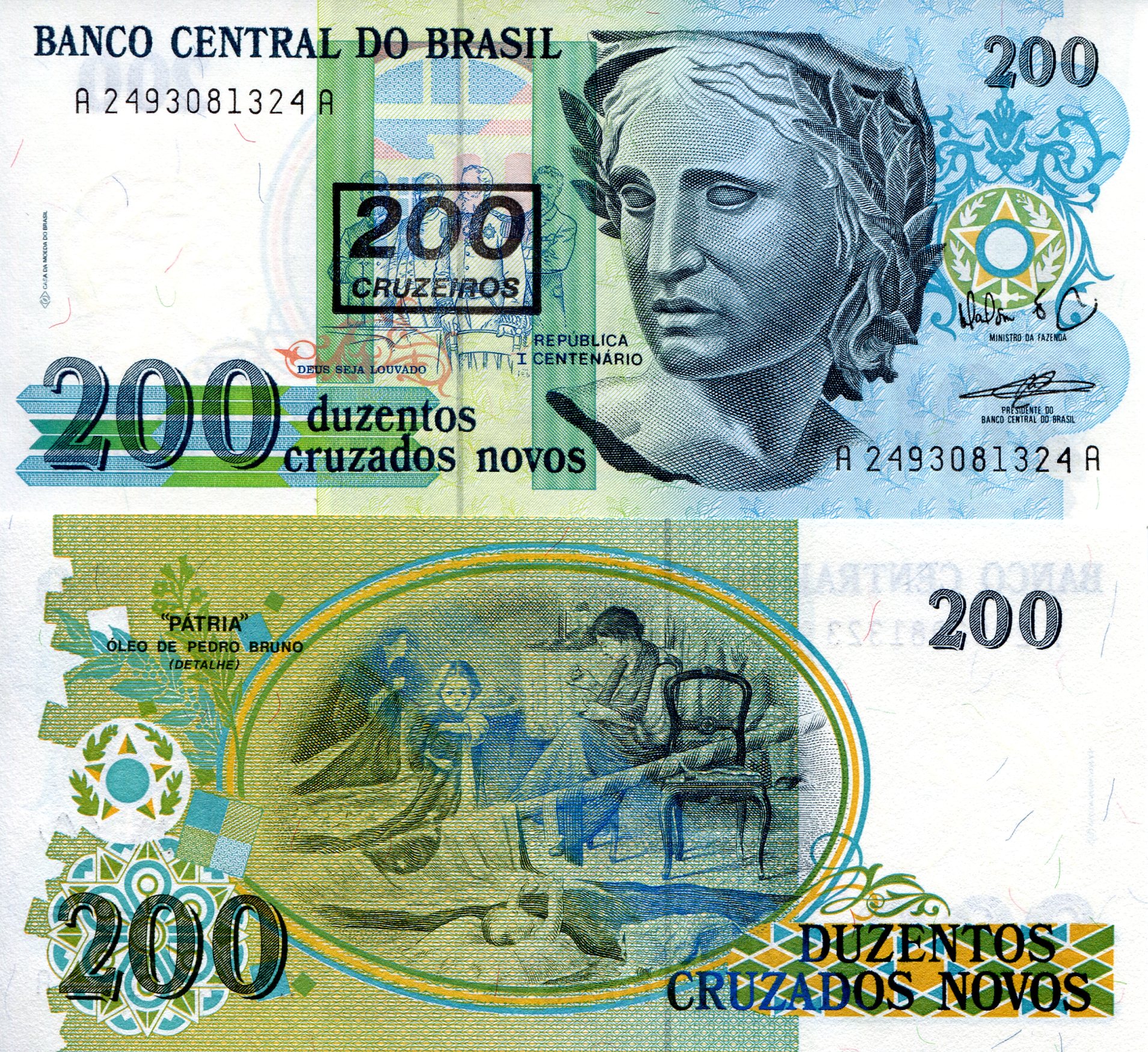 Brazil 200 (O/P 200) Cruzados (O/P Cruzeiros) UNC pick #: 225b