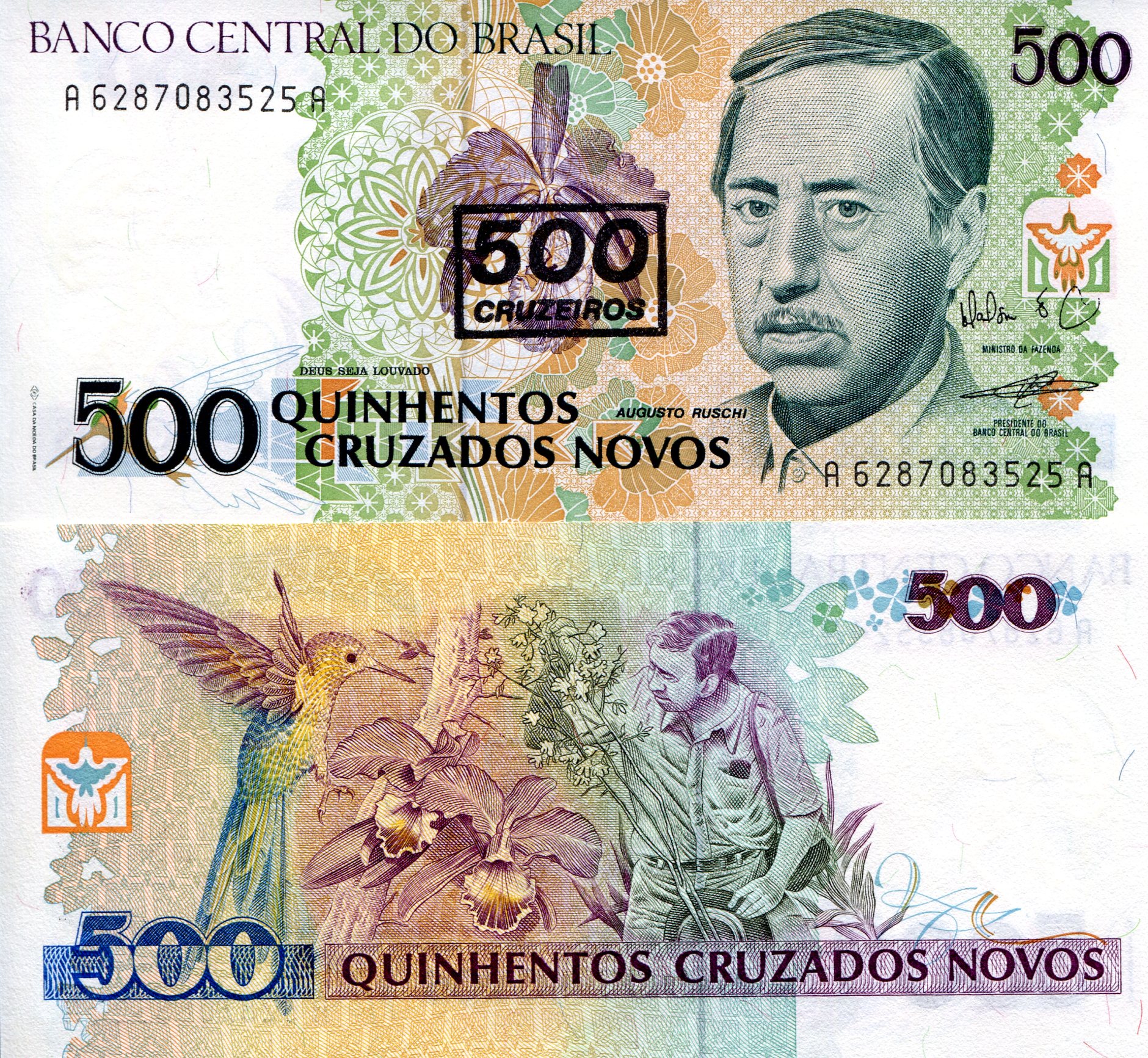 Brazil 500 Cruzeiros UNC pick #: 226a