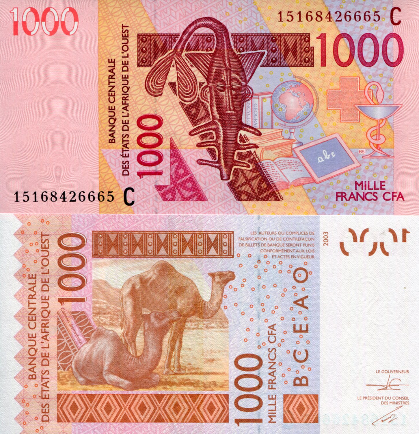 Burkina Faso 1,000 Francs UNC pick #: 315Co