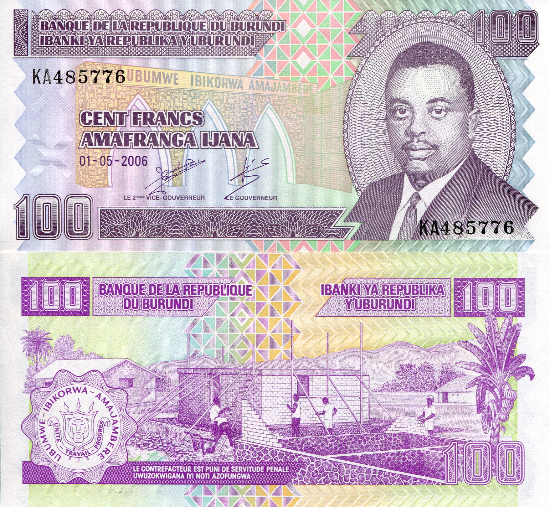 Burundi 100 Francs UNC pick #: 37e