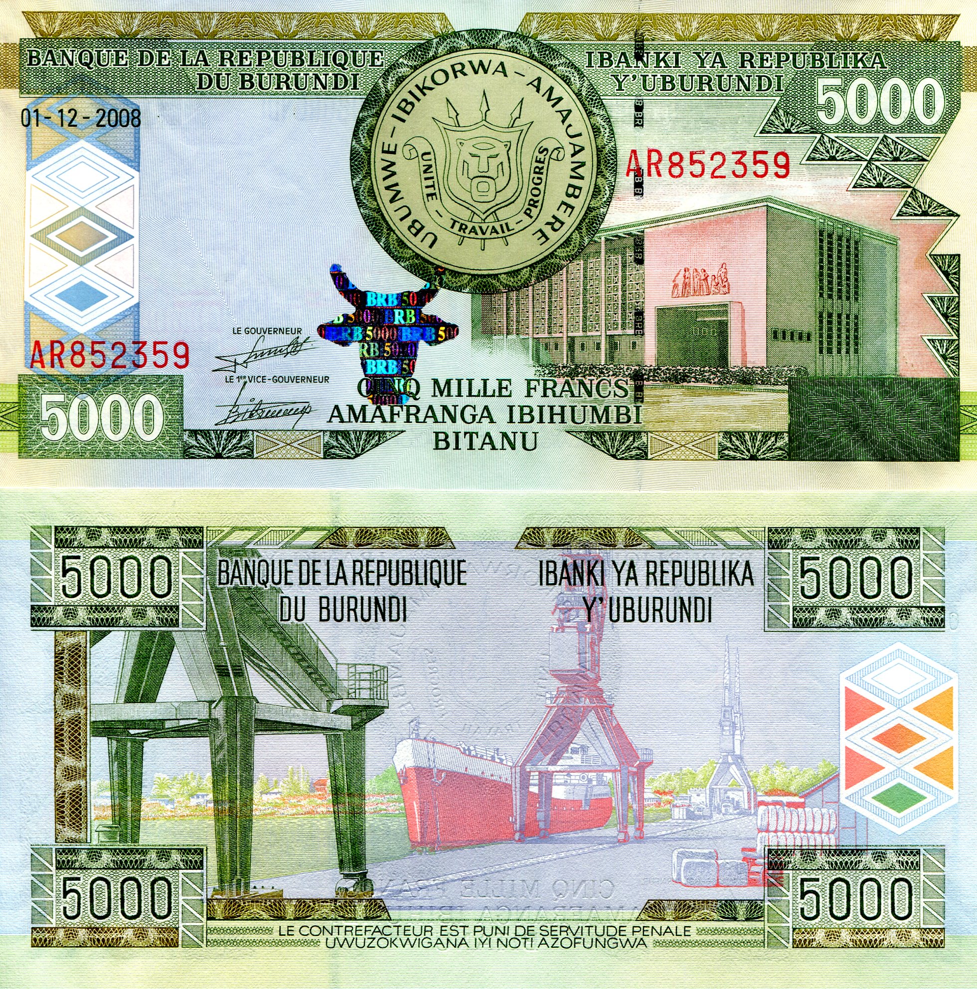 Burundi 5,000 Francs UNC pick #: 48