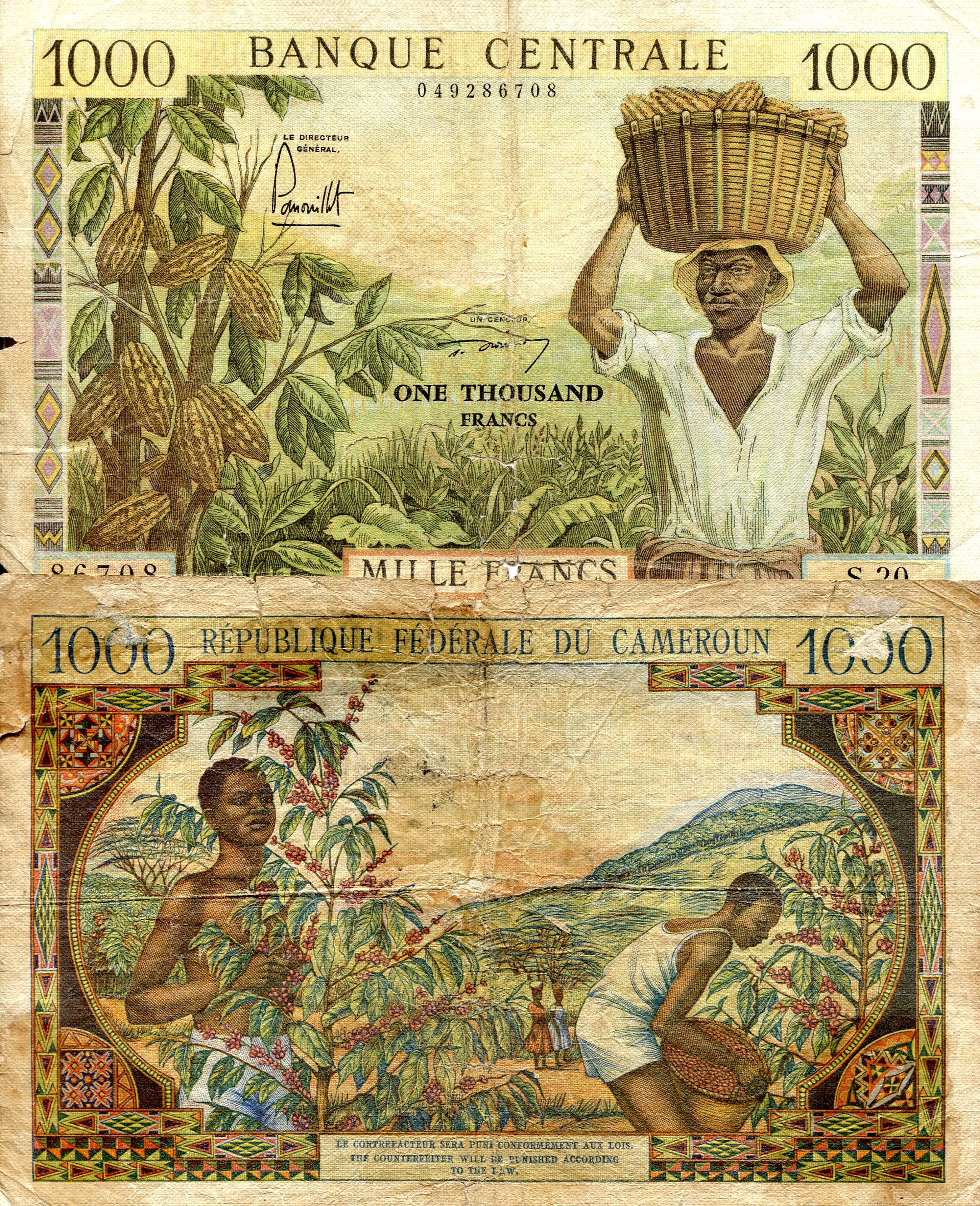 Cameroun 1,000 Francs G/Poor (see large scan) Large rips in notes pick #: 12b
