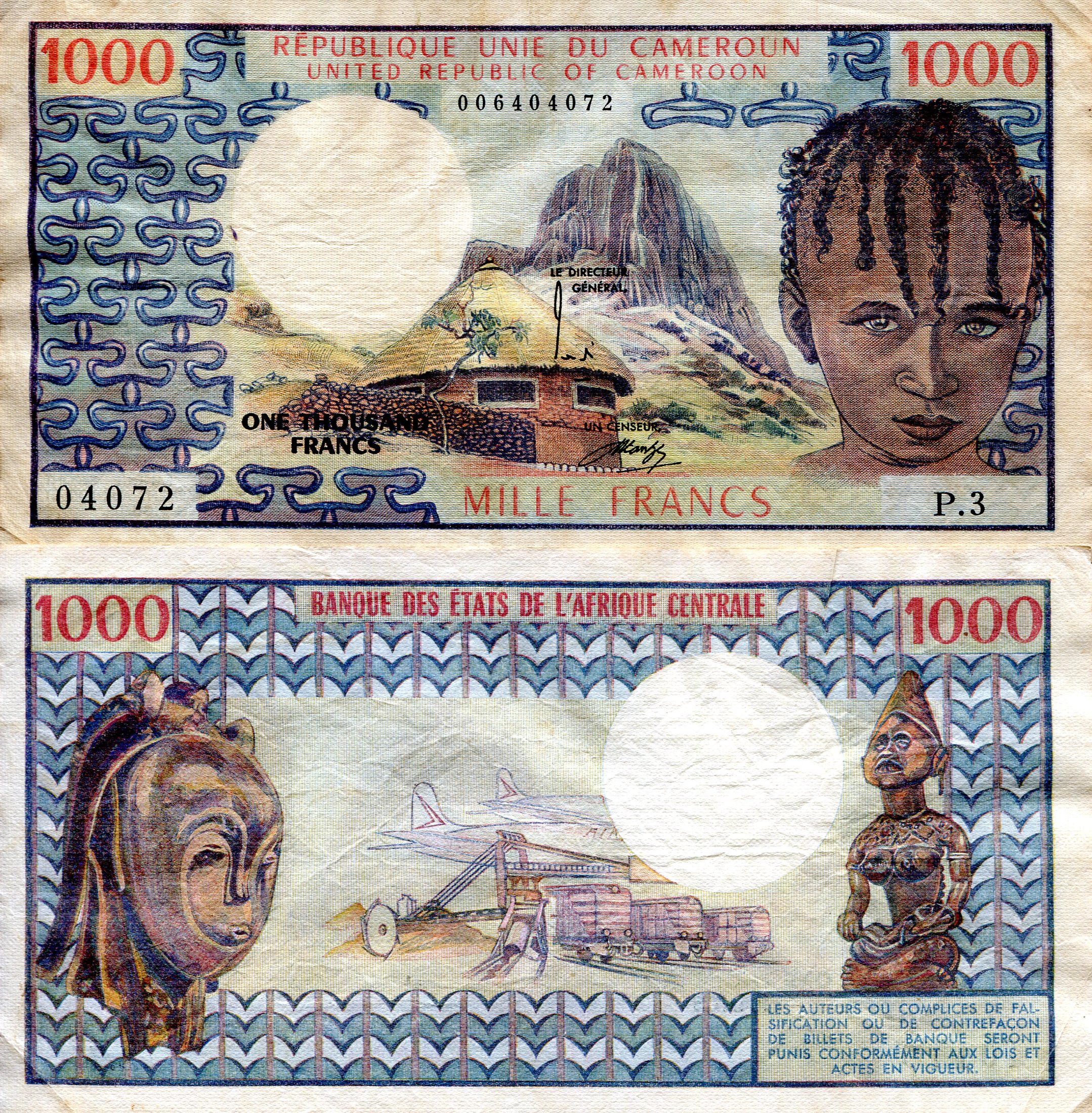 Cameroun 1,000 Francs F+ (see large scan) pick #: 16a