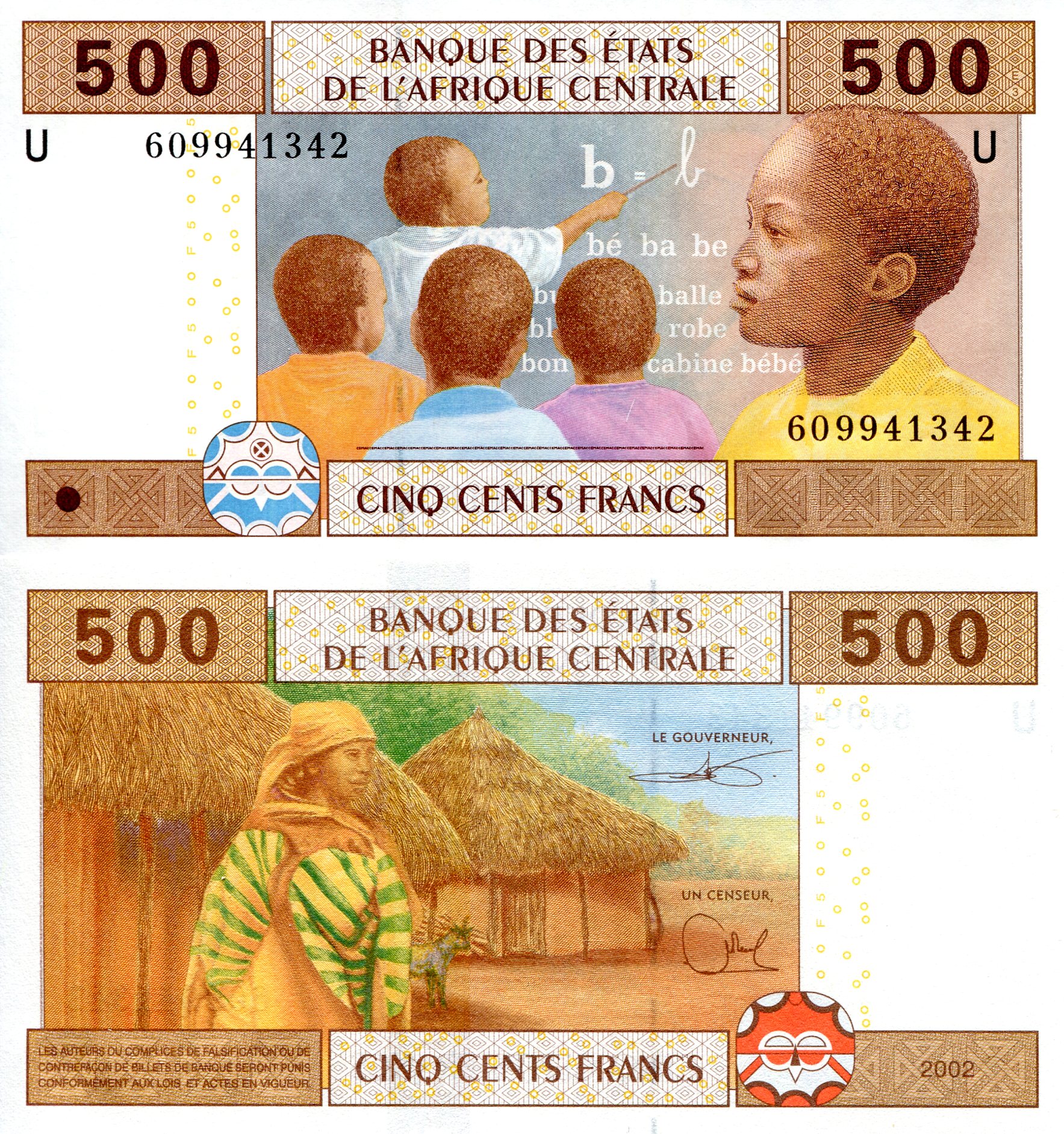 Cameroun 500 Francs UNC pick #: 206Ud