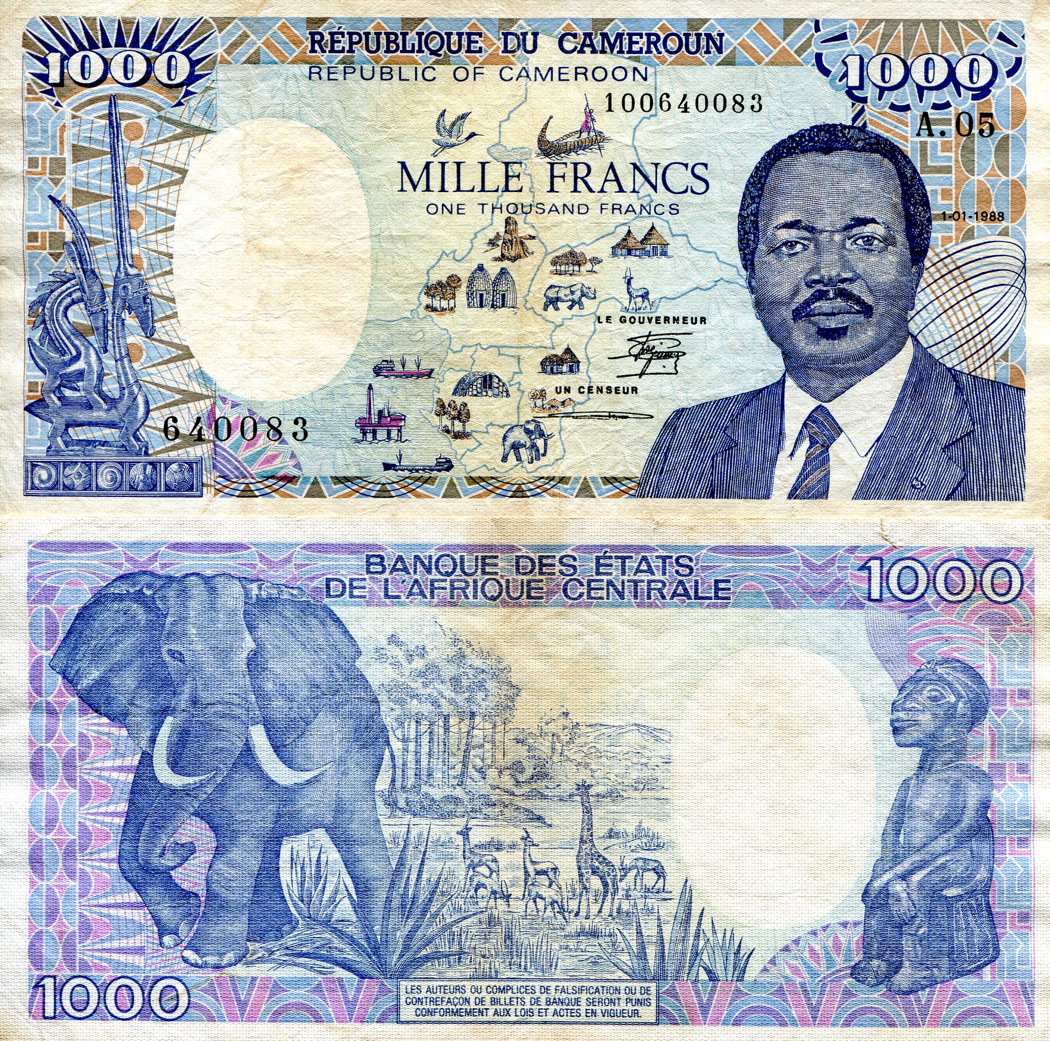 Cameroun 1,000 Francs VF/F (see large scan) pick #: 26a