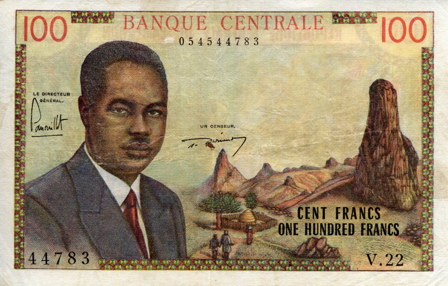 Cameroun 100 Francs VF (see large scan) pick #: 10a