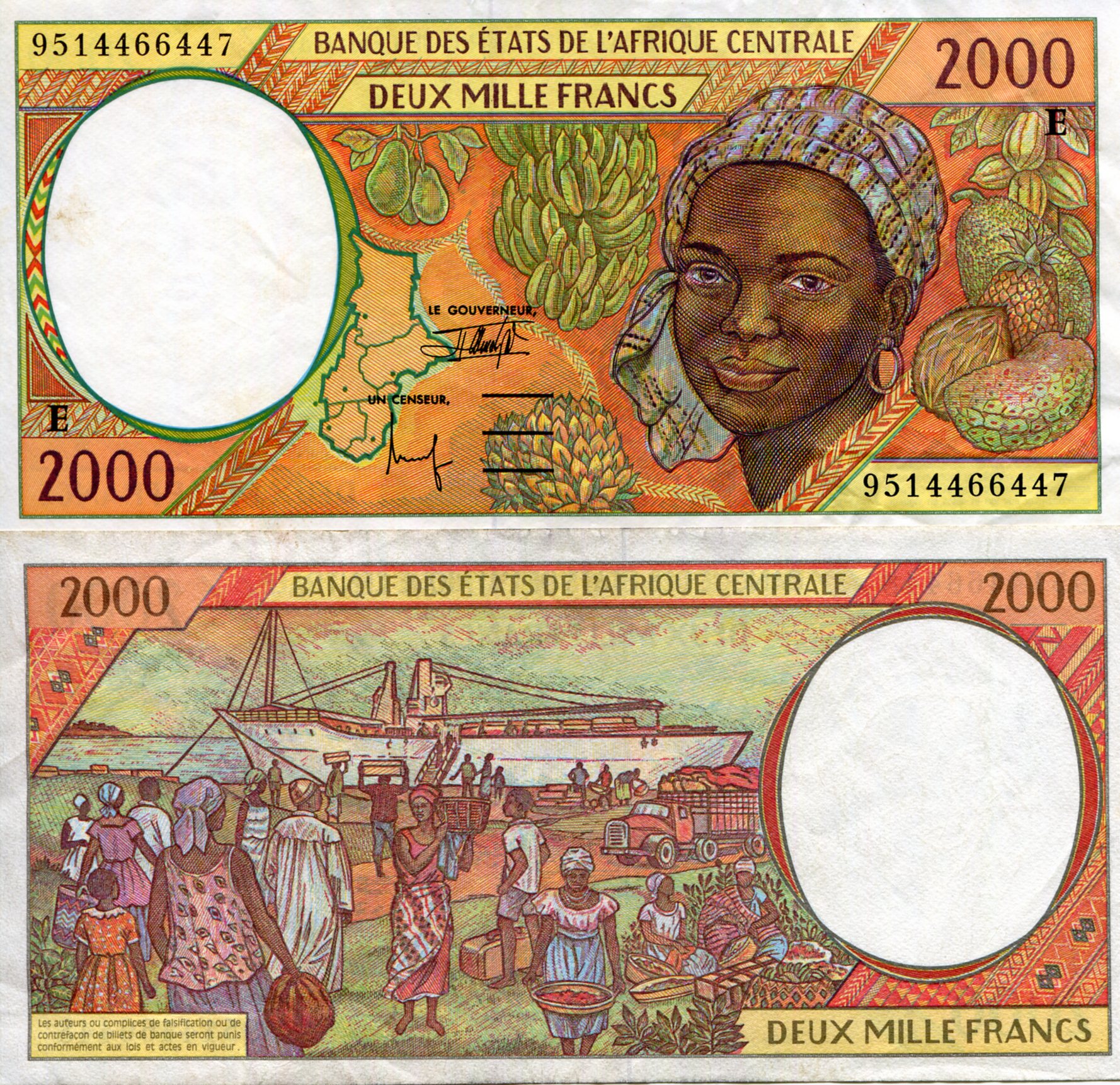Cameroun 2,000 Francs XF (see large image) pick #: 203Ec