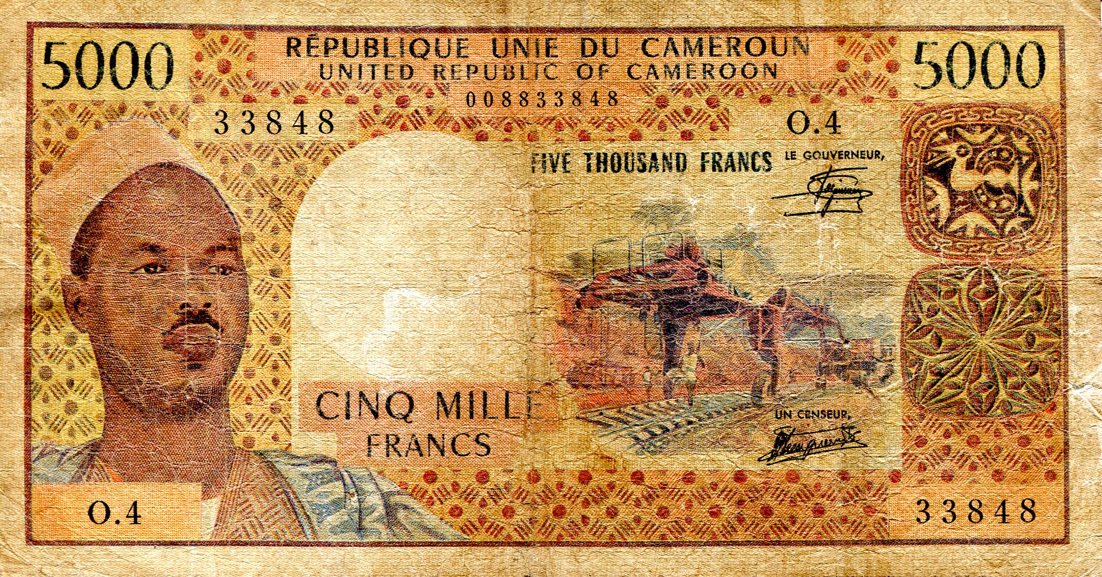 Cameroun 5,000 Francs VG (see large scan) pick #: 17c