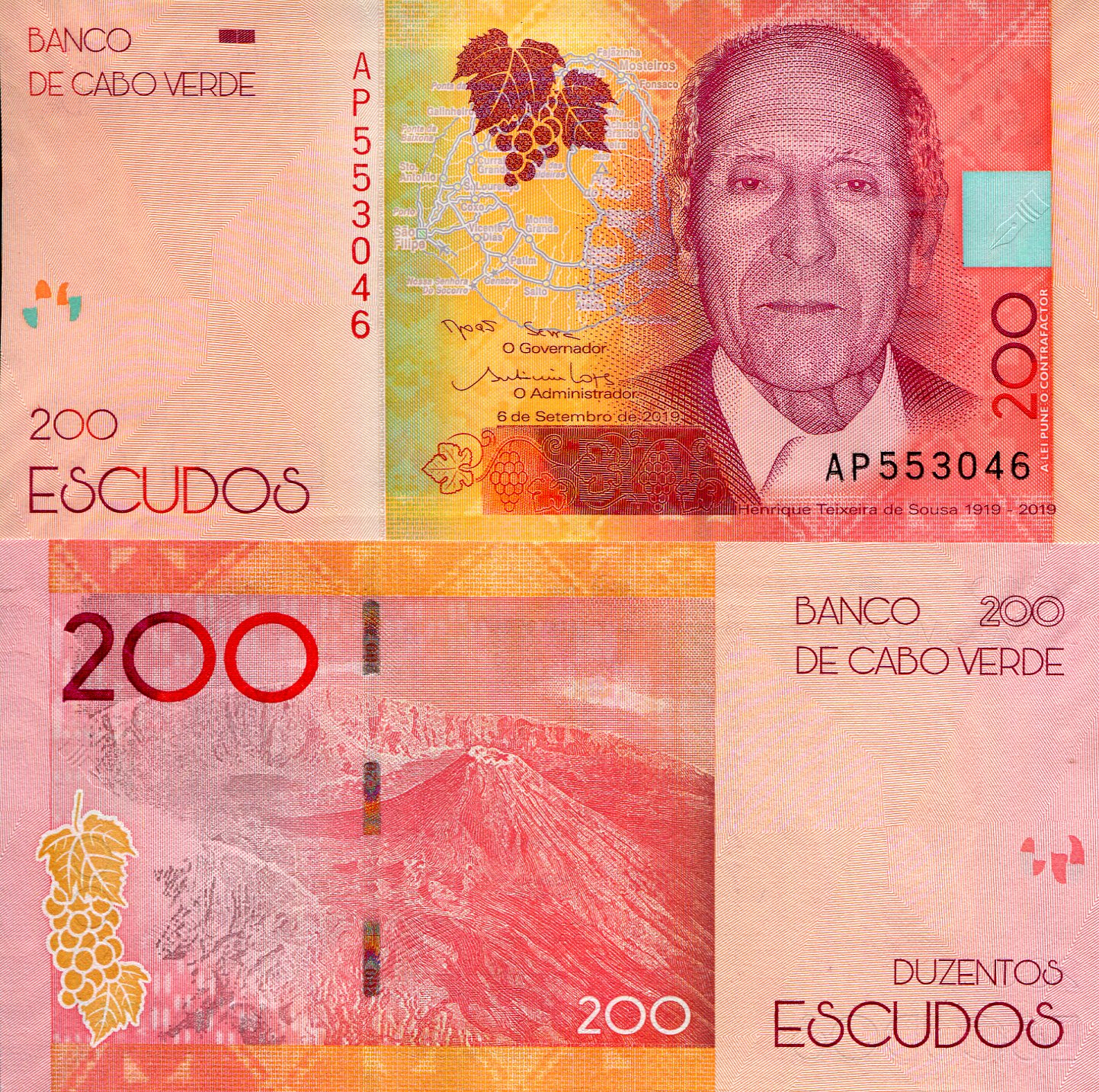 Cape Verde 200 Escudos UNC pick #: New