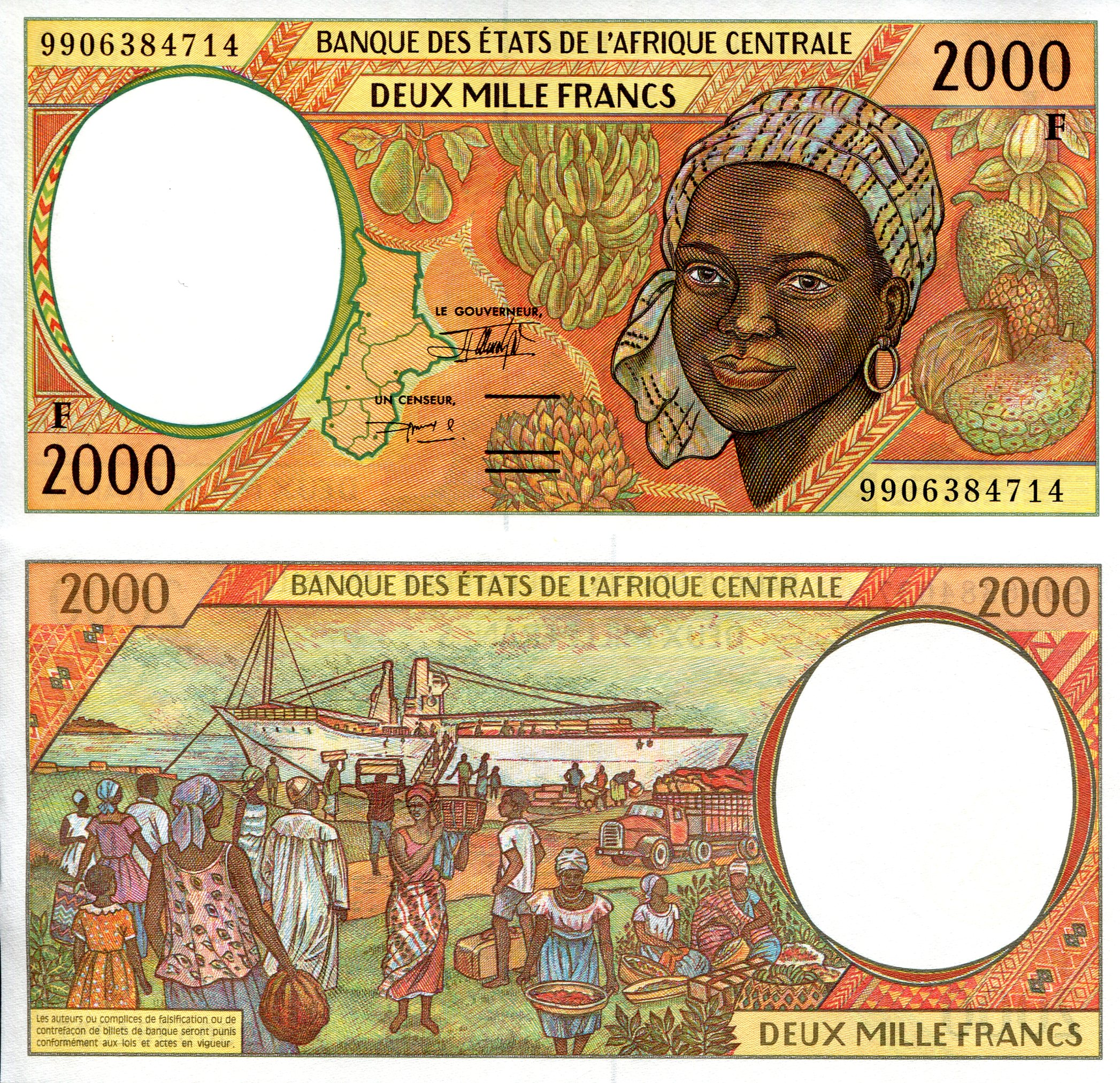Central African Republic 2,000 Francs aUNC (Minor noticeable edge issue) pick #: 303Ff