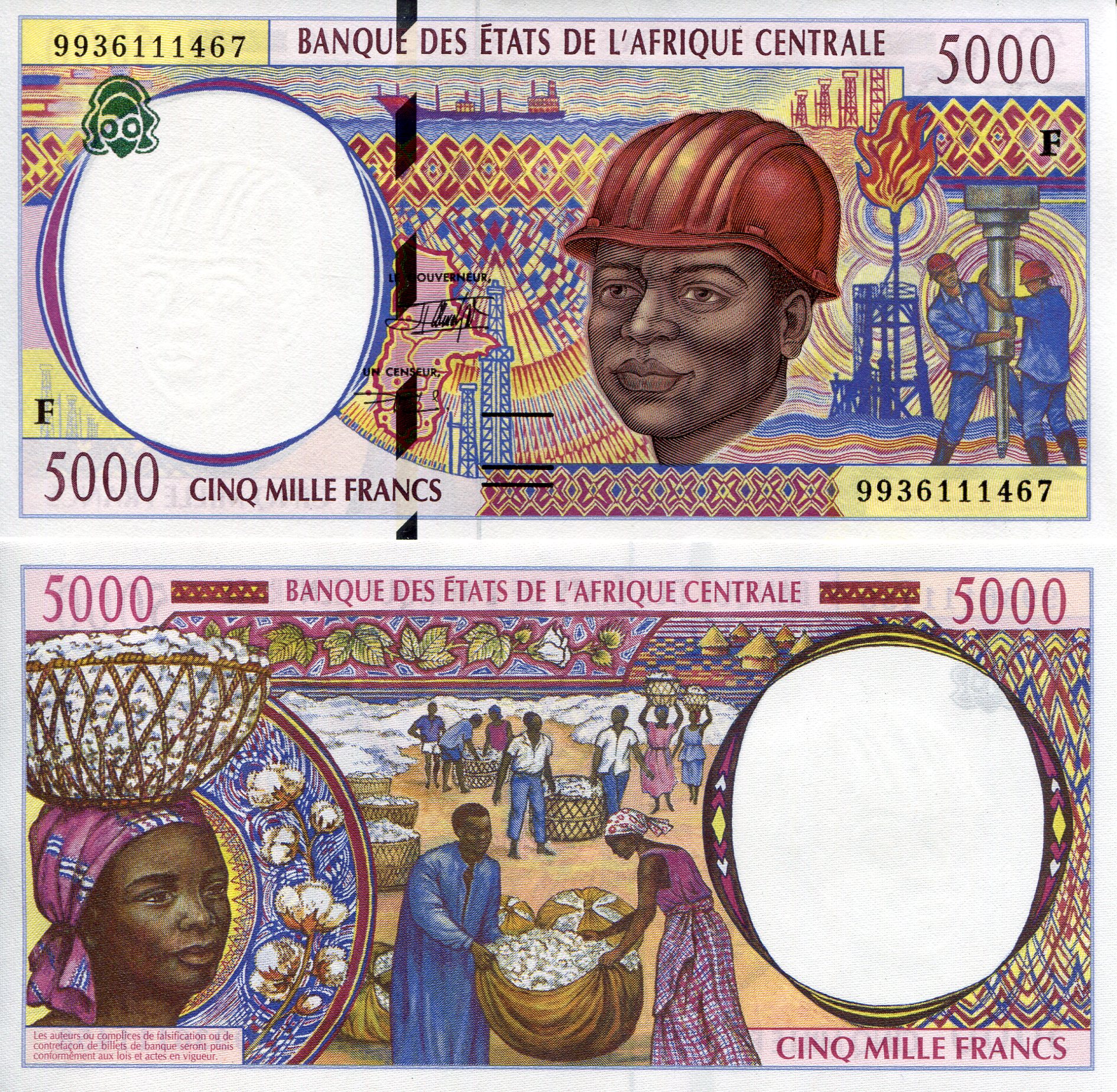 Central African Republic 5,000 Francs UNC (printed on thinner paper) pick #: 304Ff