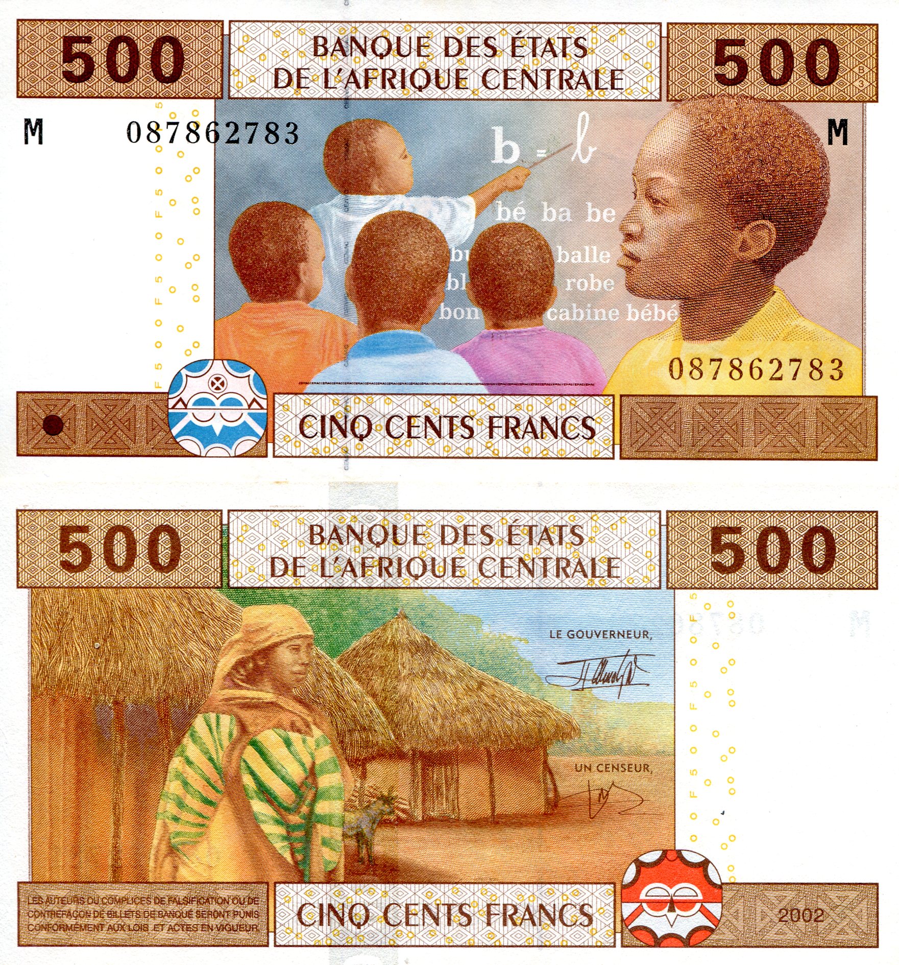 Central African Republic 500 Francs aUNC (foxing) pick #: 306Ma