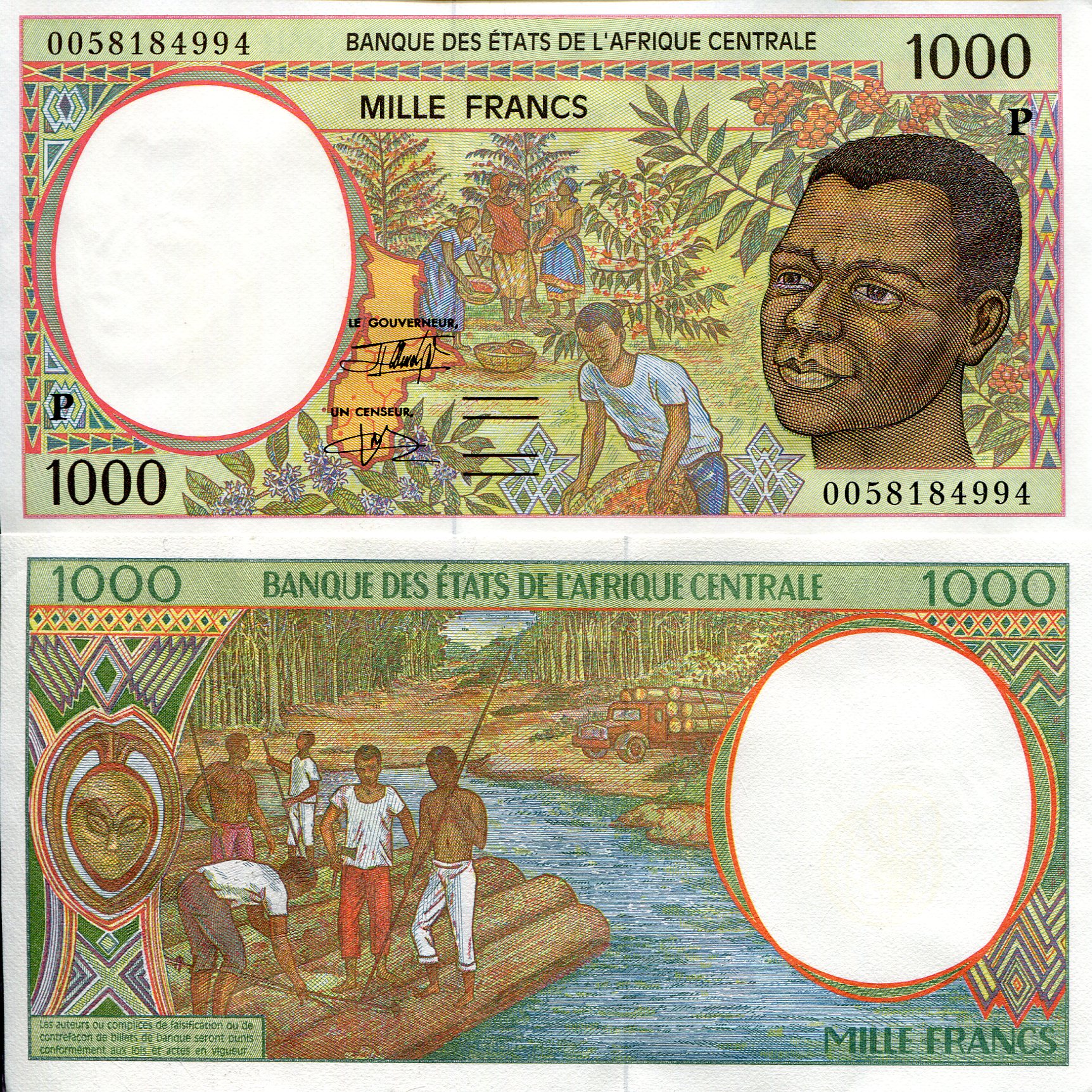 Chad 1,000 Francs UNC (printed on thinner paper) pick #: 602Pg