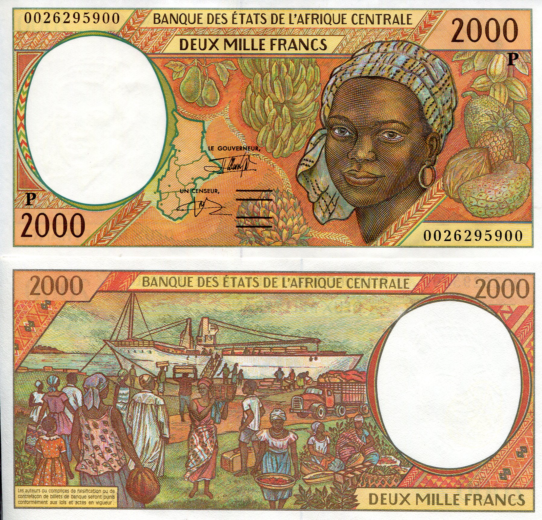 Chad 2,000 Francs aUNC (printed on thinner paper) pick #: 603Pg