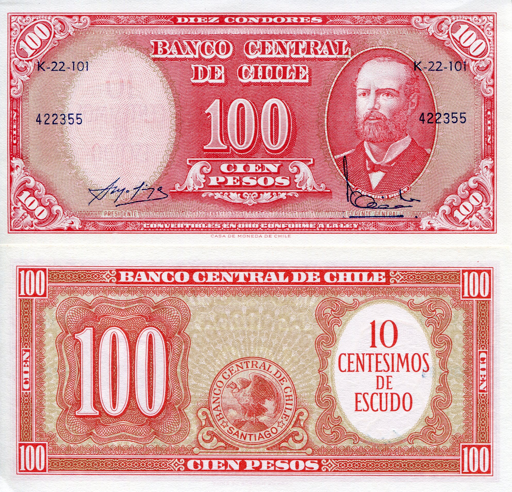 Chile 100 Pesos UNC pick #: 127c