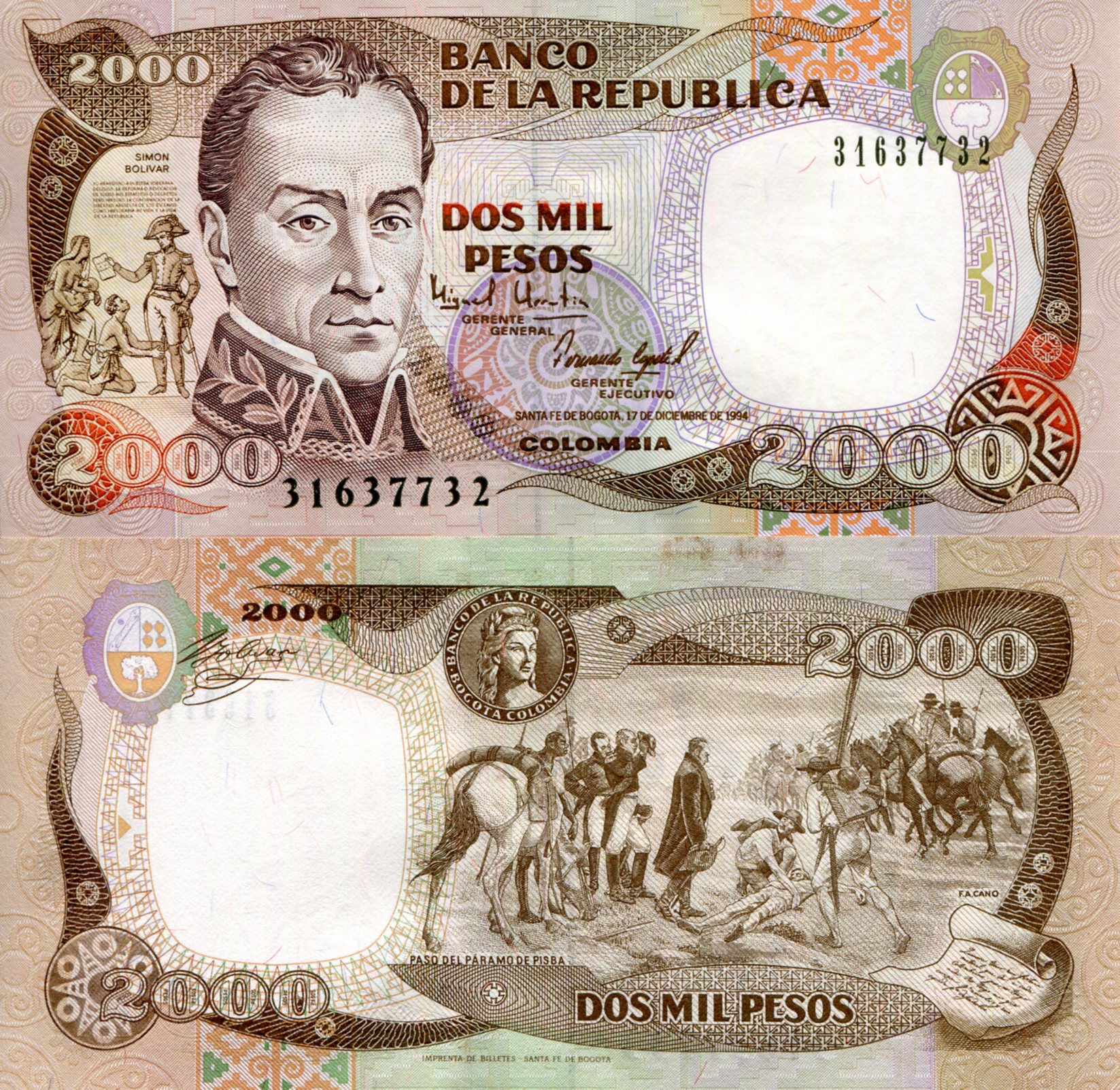 Colombia  500 Pesos UNC pick #: 439b