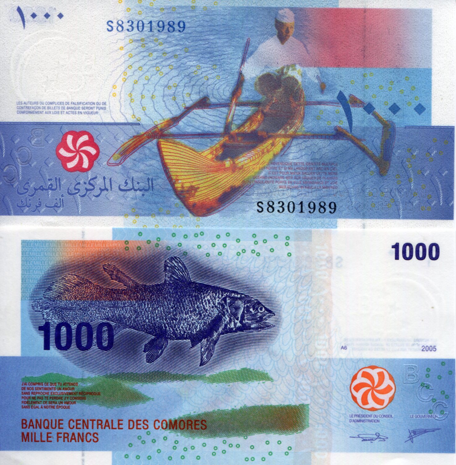 Comoros 1,000 Francs UNC pick #: 16c