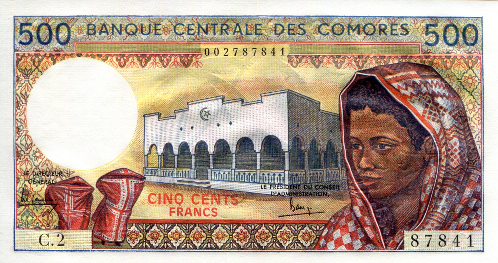 Comoros 500 Francs aUNC/XF (see large scan) pick #: 7b