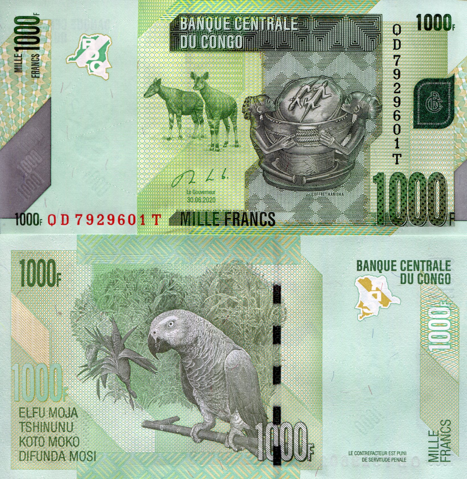 Congo Democratic Republic 1,000 Francs UNC pick #: 101c