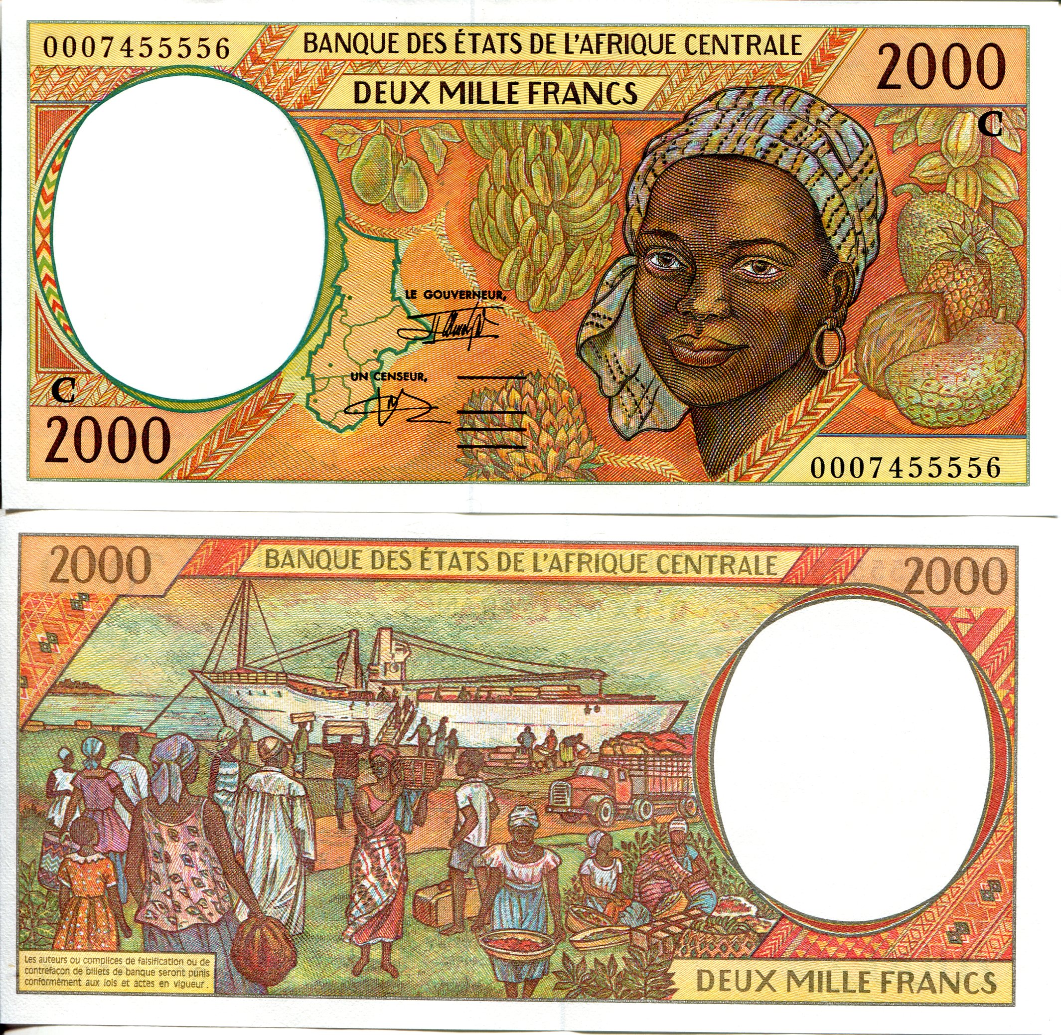 Congo Republic 2,000 Francs UNC (printed on thinner paper) pick #: 103Cg