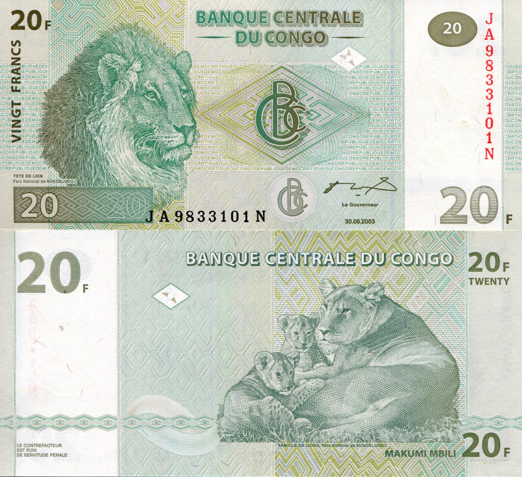 Congo Democratic Republic 20 Francs UNC pick #: 94A