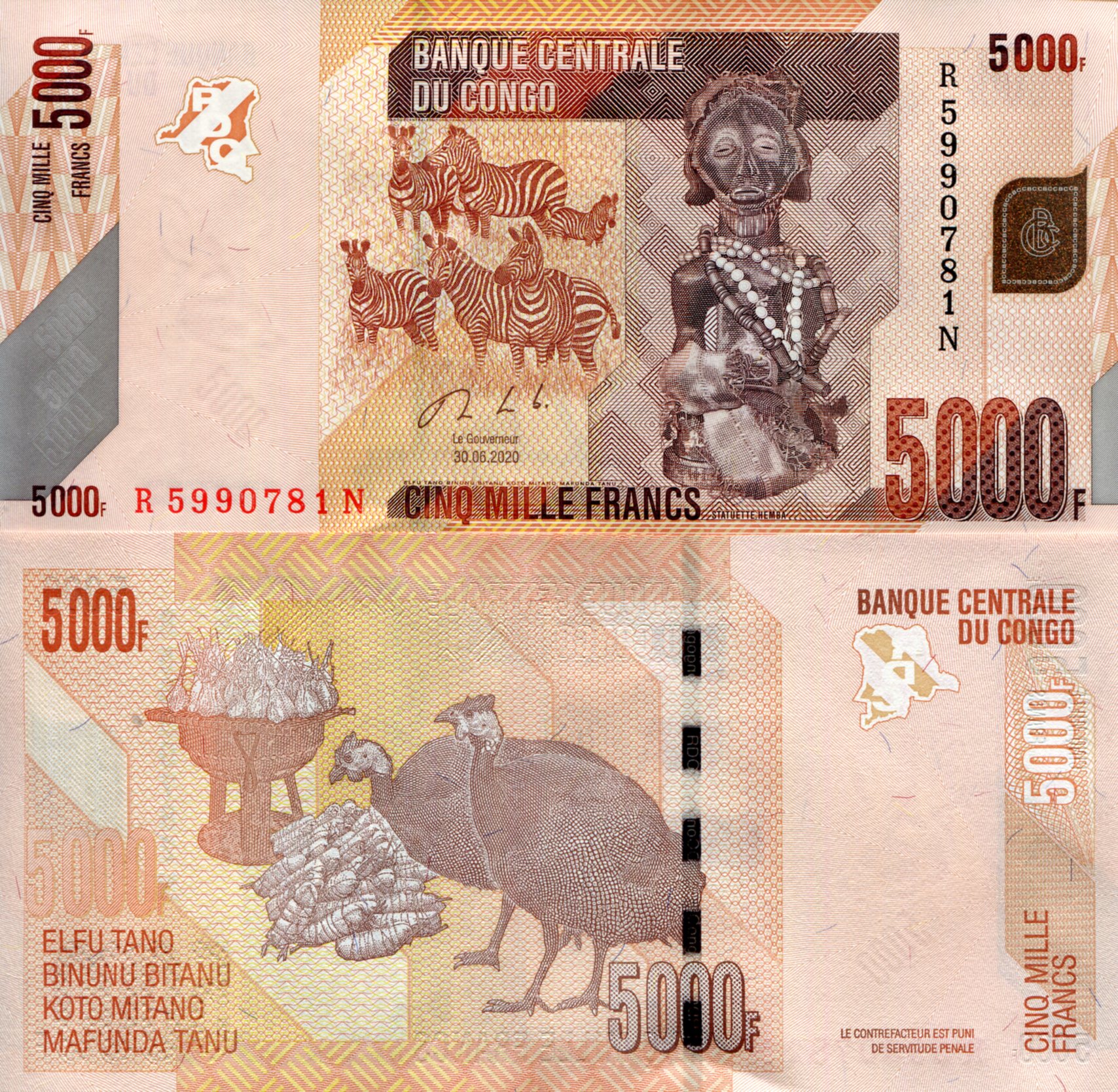 Congo Democratic Republic 5,000 Francs UNC pick #: 102c