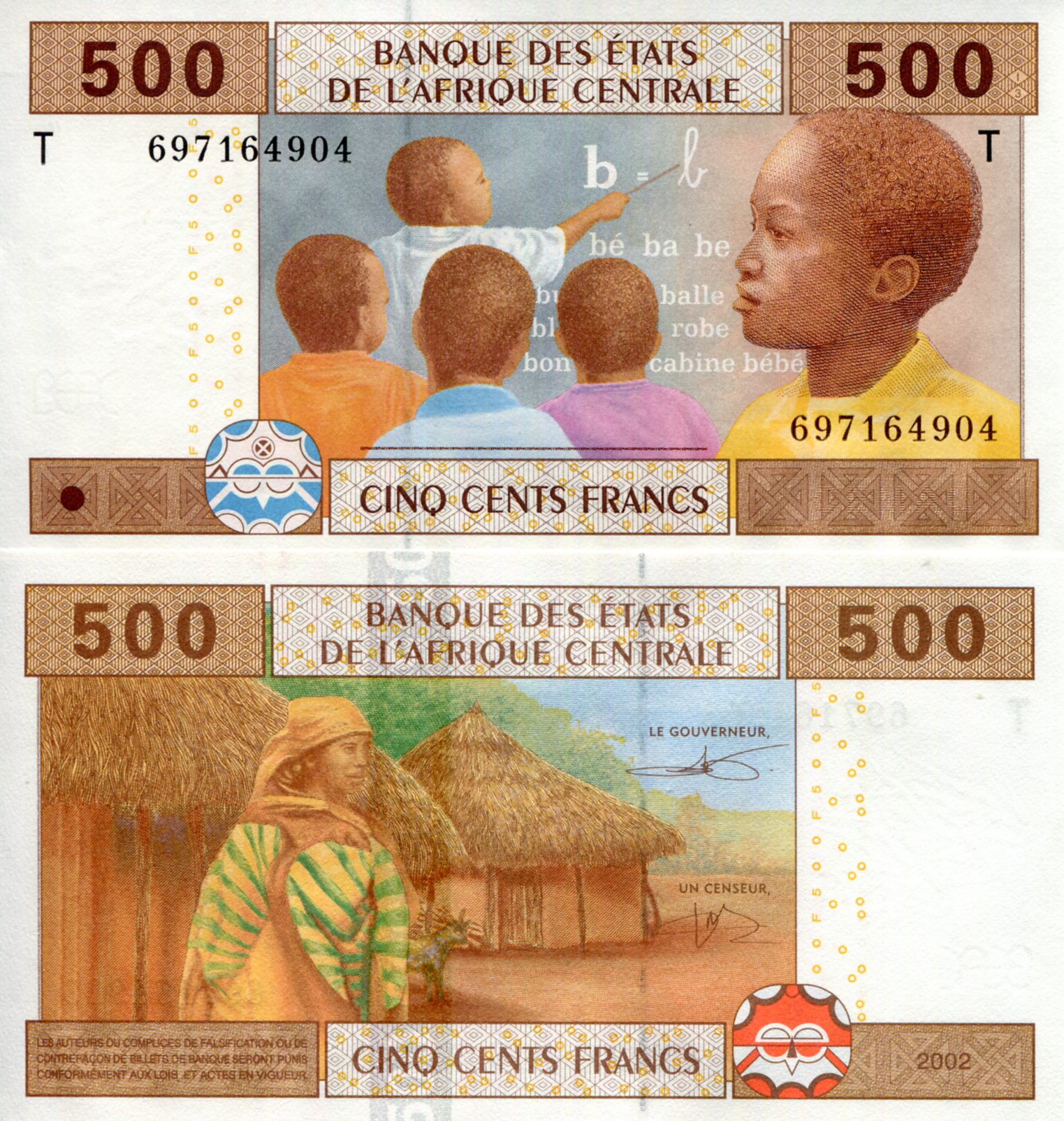 Congo Republic 500 Francs UNC pick #: 106Tc1